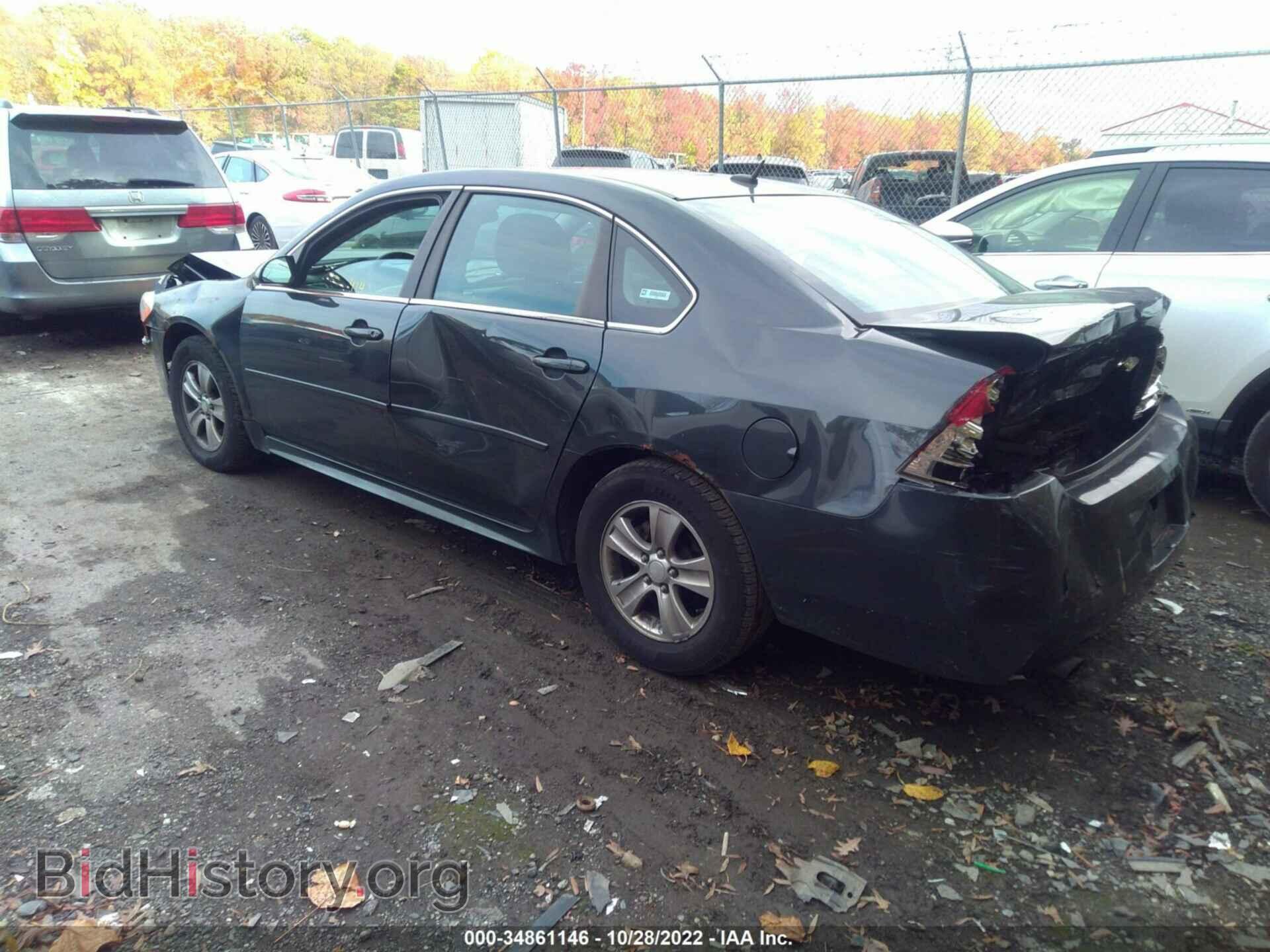 2012 CHEVROLET IMPALA - VIN: 2G1WF5E36C1291646 - Фото 3
