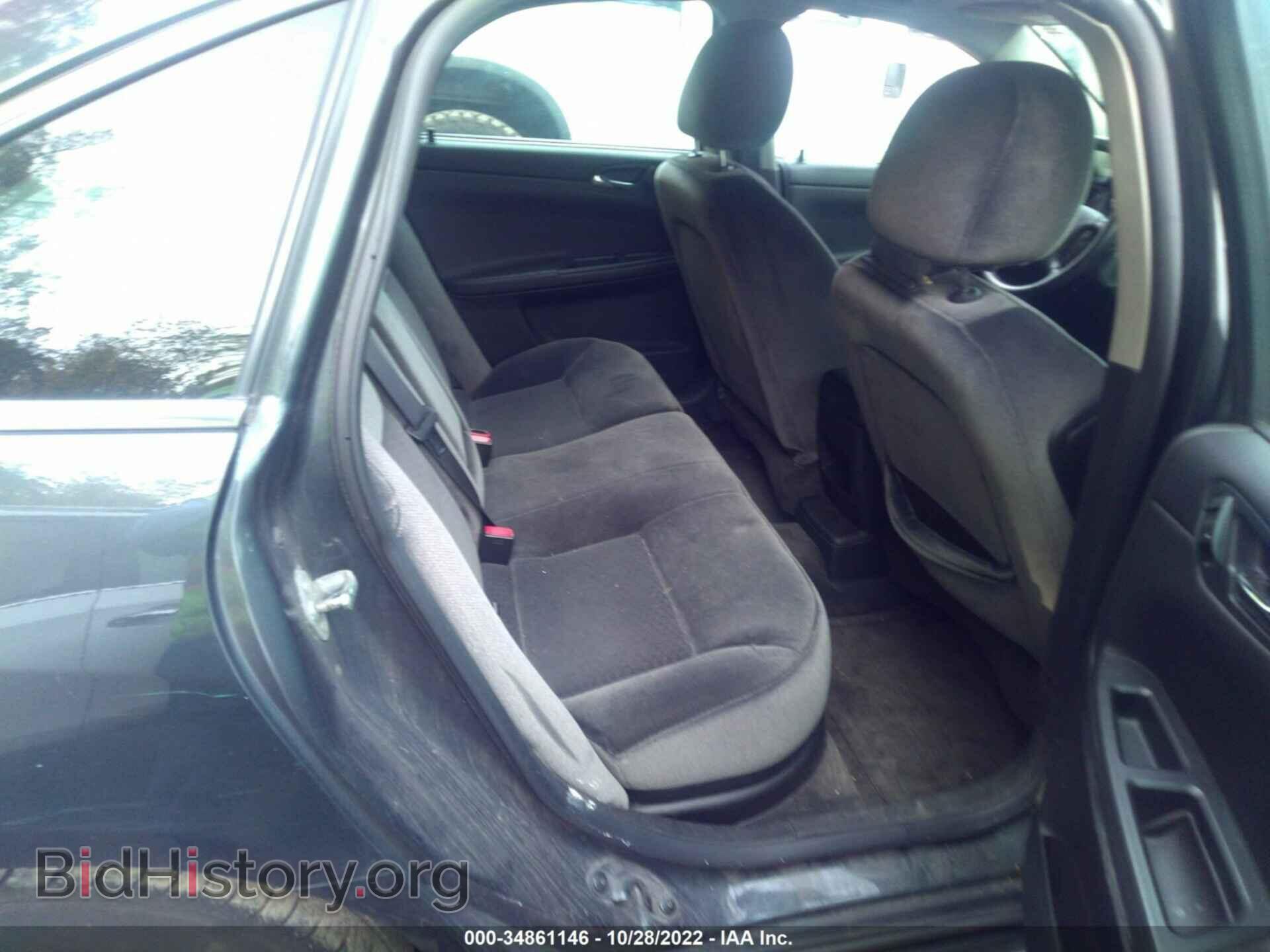 2012 CHEVROLET IMPALA - VIN: 2G1WF5E36C1291646 - Фото 8