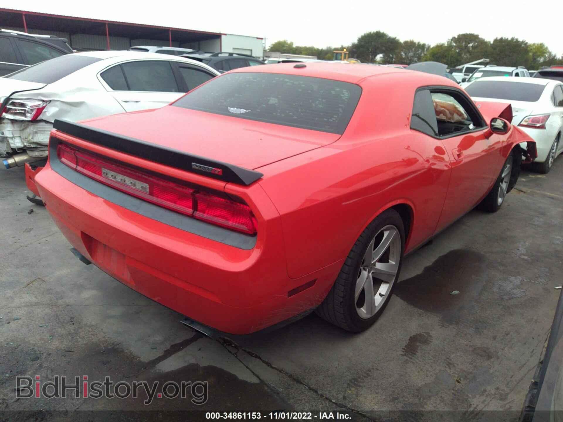 2009 DODGE CHALLENGER - VIN: 2B3LJ74W29H579858 - Фото 4