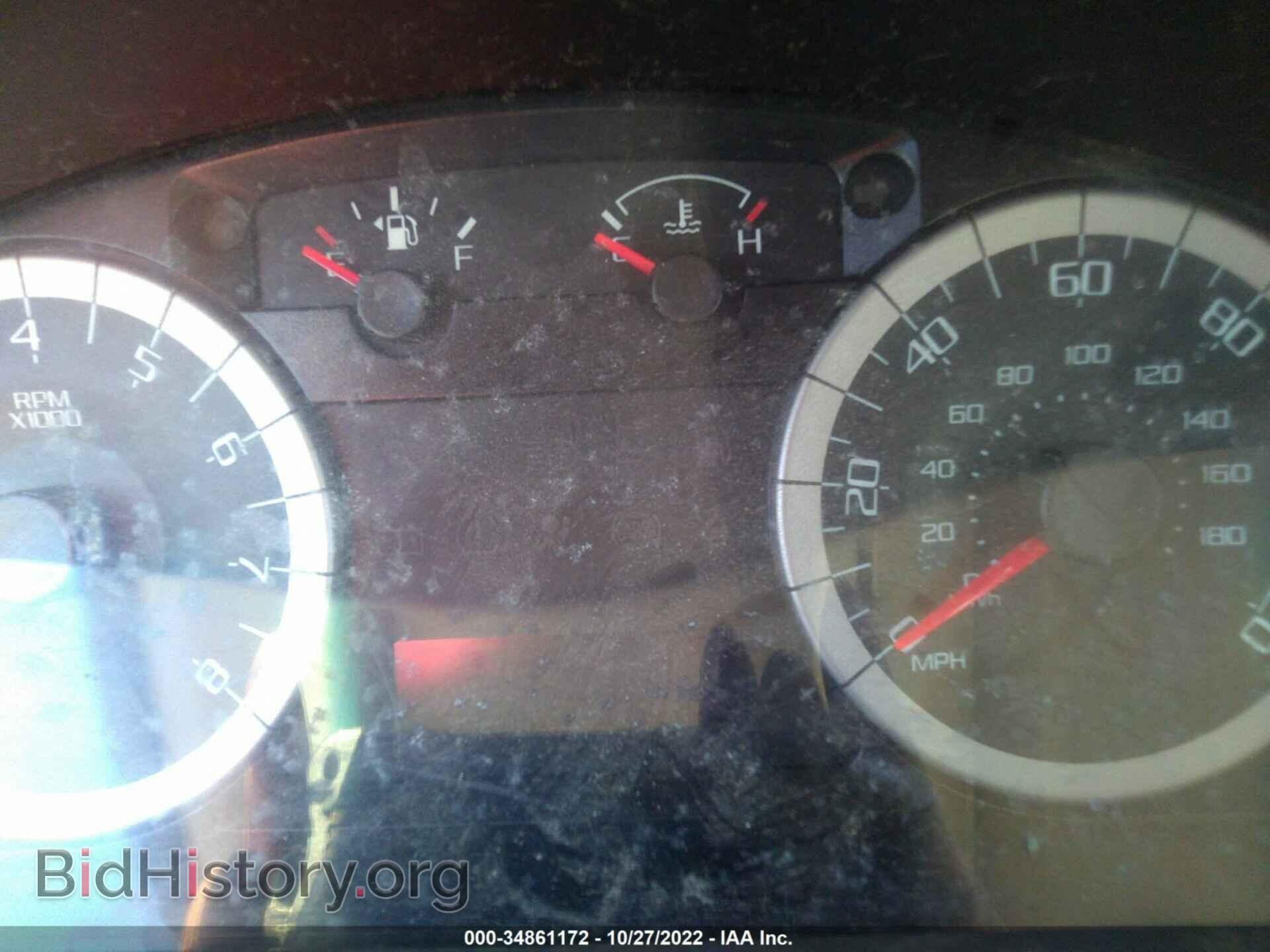 2012 FORD ESCAPE - VIN: 1FMCU0C71CKB32893 - Фото 7