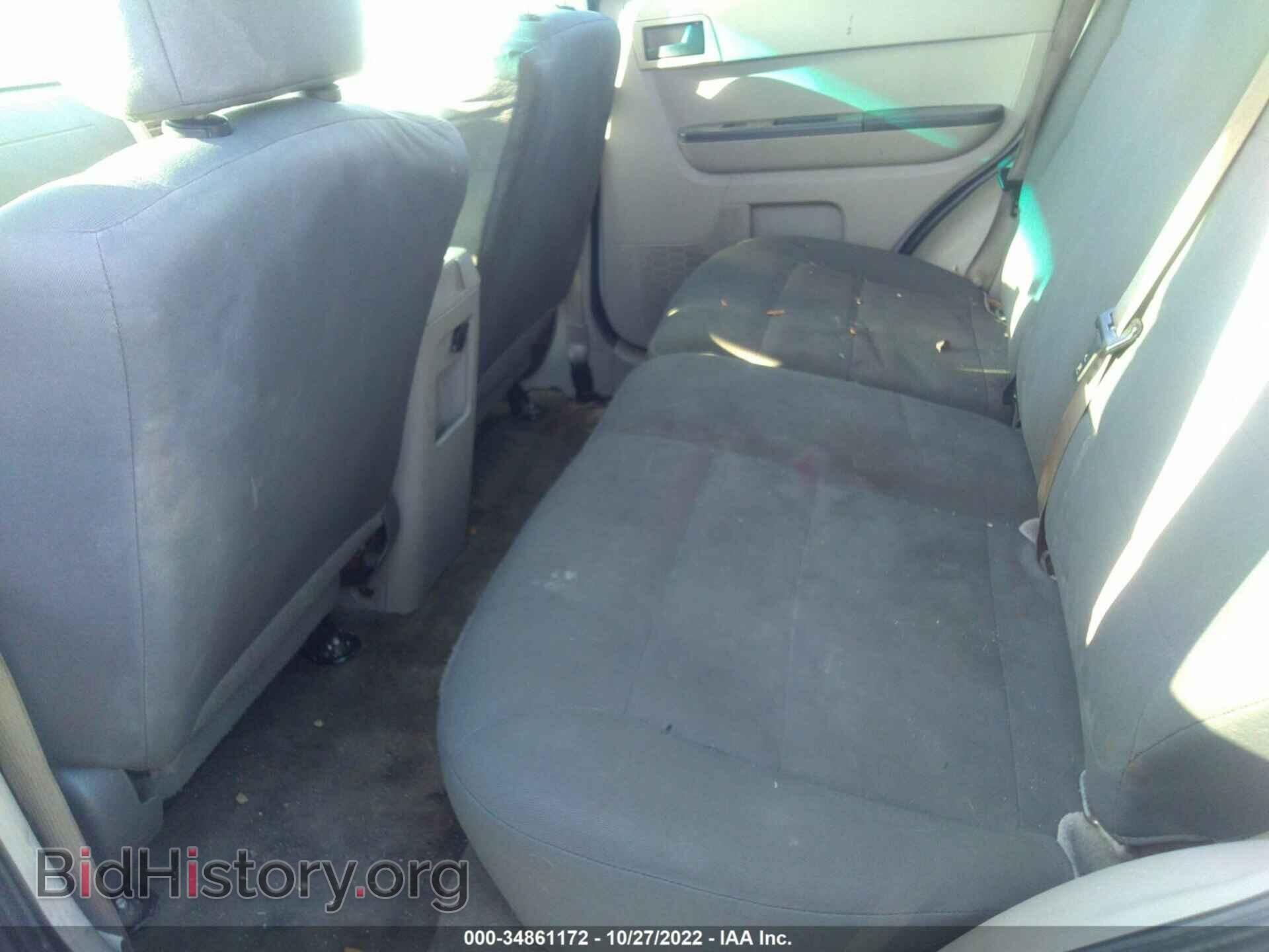2012 FORD ESCAPE - VIN: 1FMCU0C71CKB32893 - Фото 8