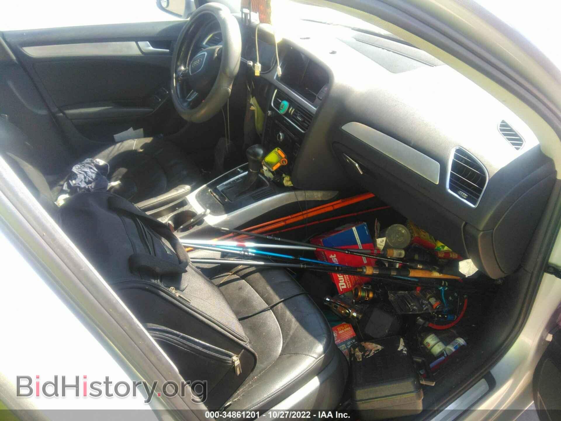 2013 AUDI A4 - VIN: WAUAFAFL1DN031743 - Фото 5
