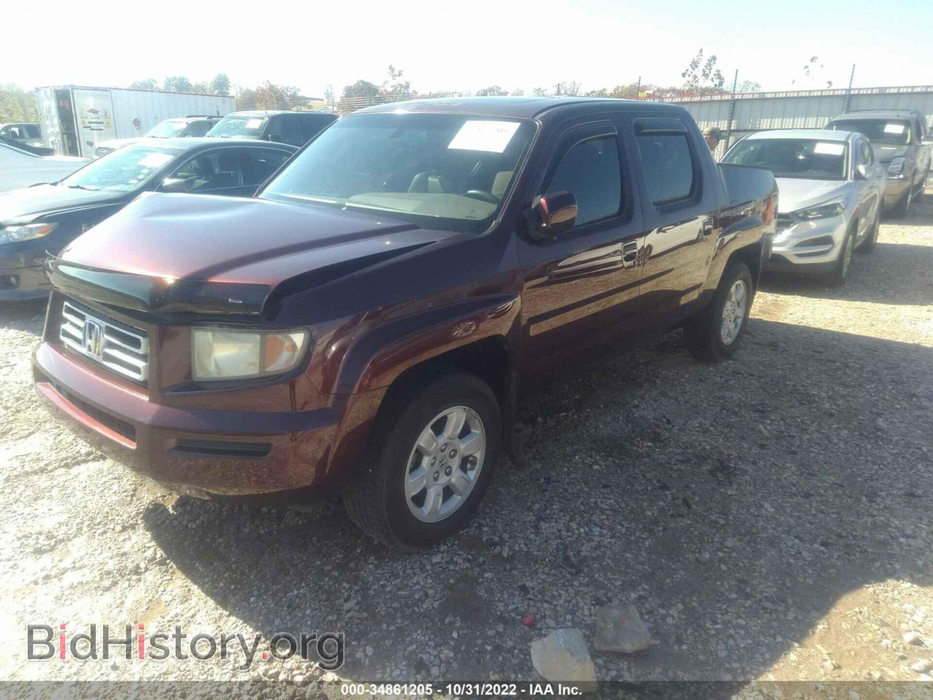 2007 HONDA RIDGELINE - VIN: 2HJYK16517H545521 - Фото 2