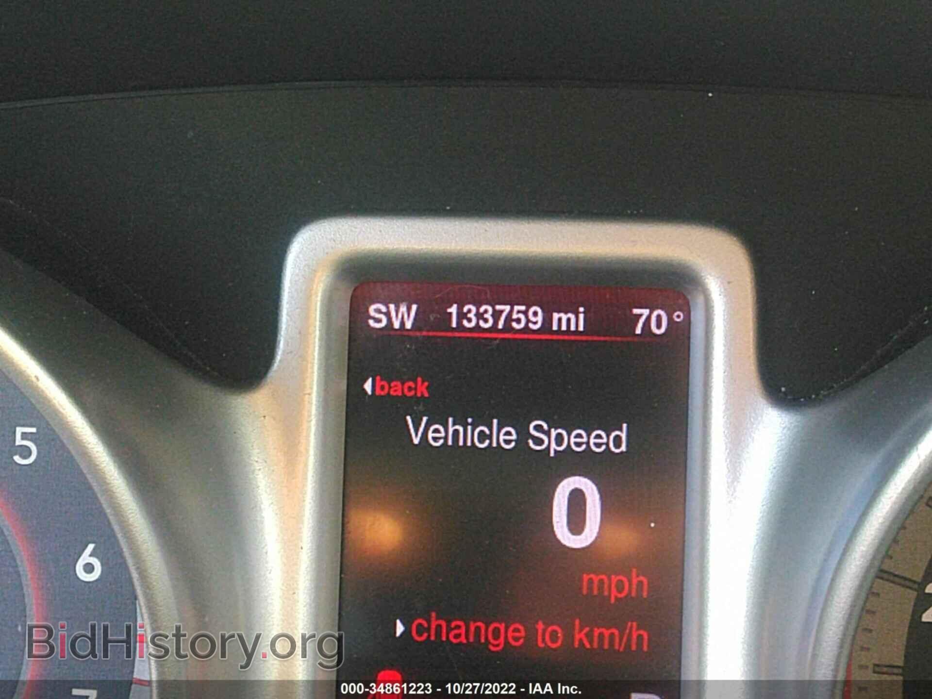 2013 DODGE JOURNEY - VIN: 3C4PDDFG2DT657454 - Photo 7