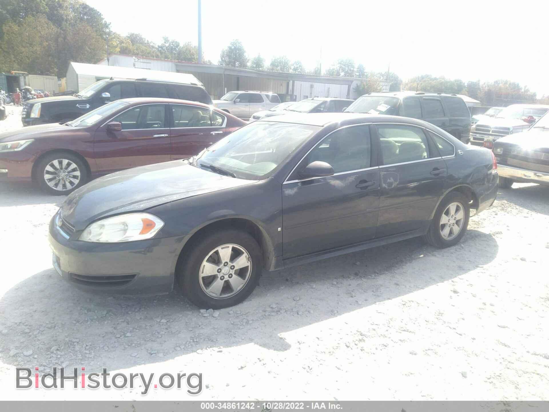 2009 CHEVROLET IMPALA - VIN: 2G1WT57K891127191 - Фото 2