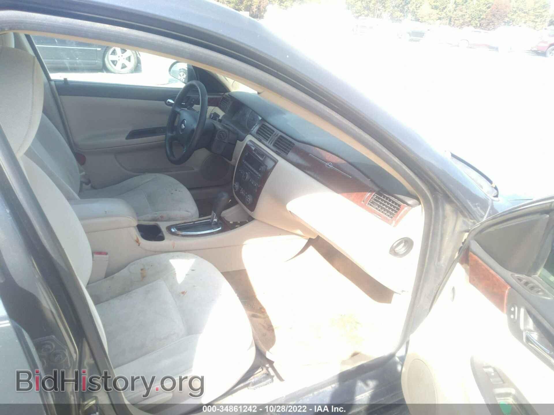 2009 CHEVROLET IMPALA - VIN: 2G1WT57K891127191 - Фото 5