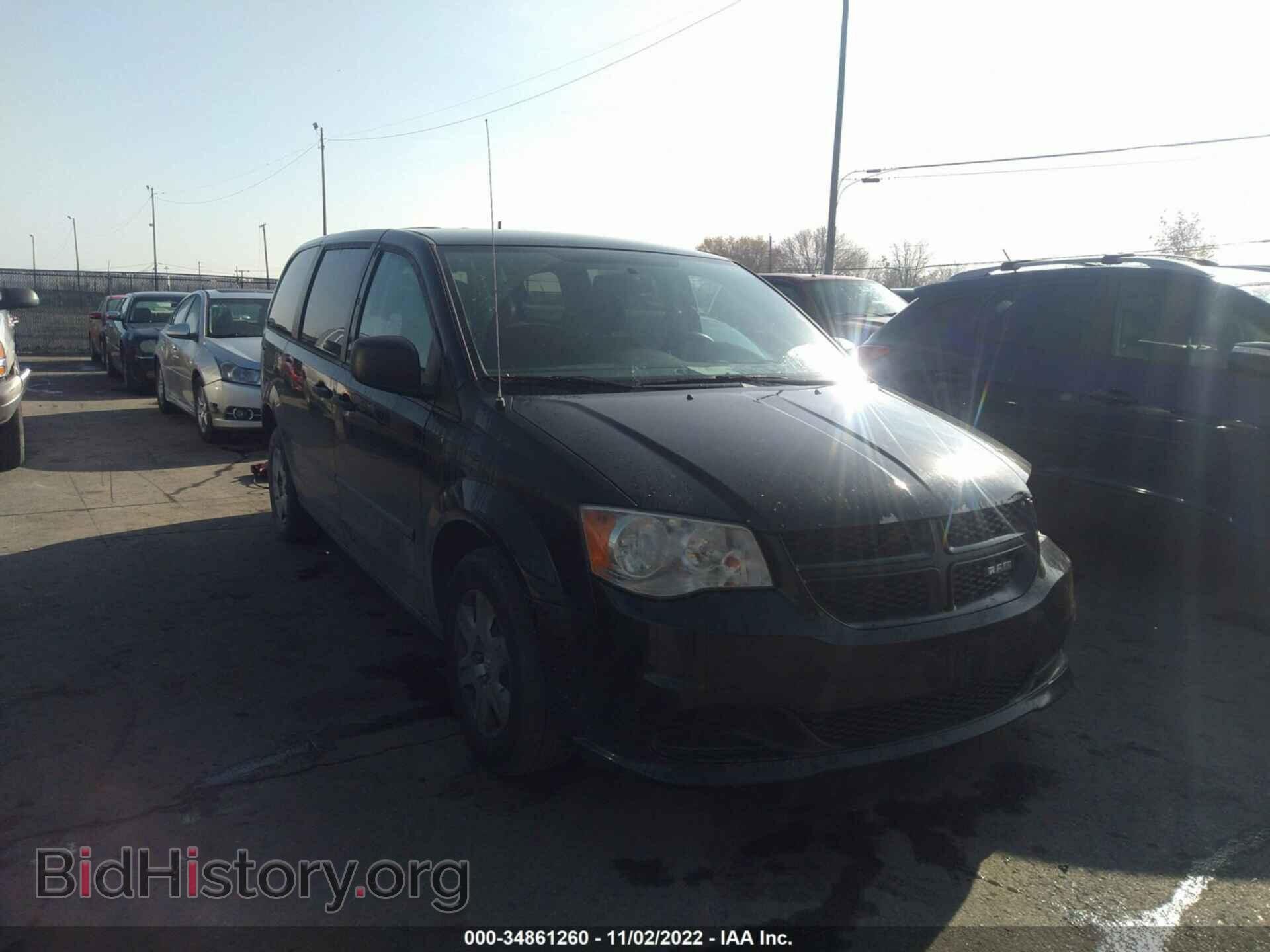 Фотография 2C4RRGAG7DR782035 - RAM CARGO VAN 2013