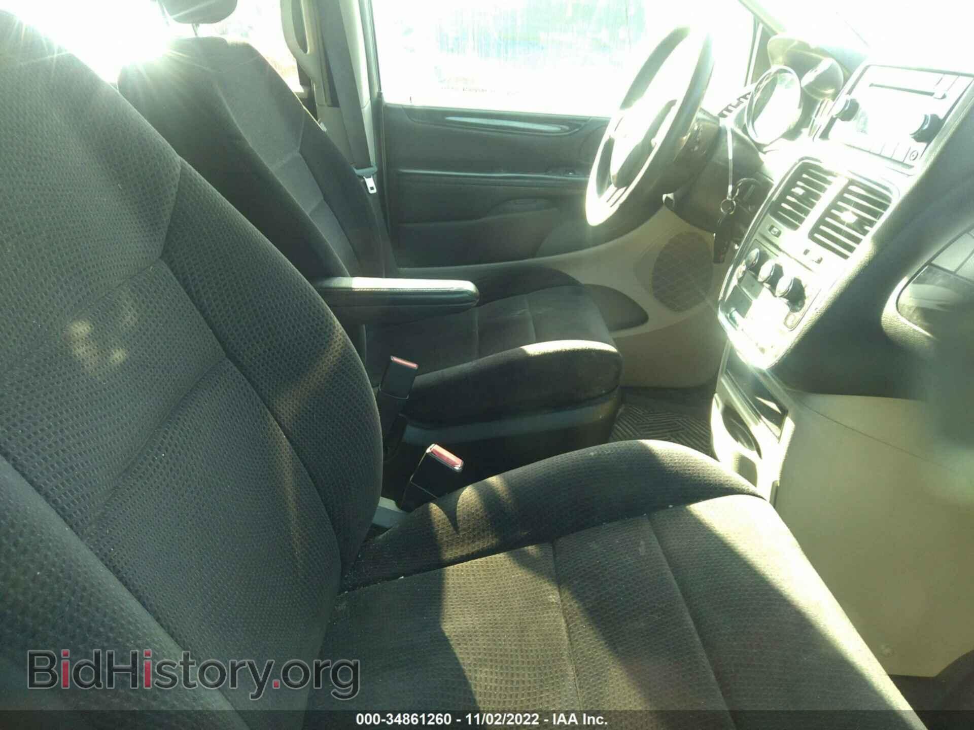 2013 RAM CARGO VAN - VIN: 2C4RRGAG7DR782035 - Фото 5