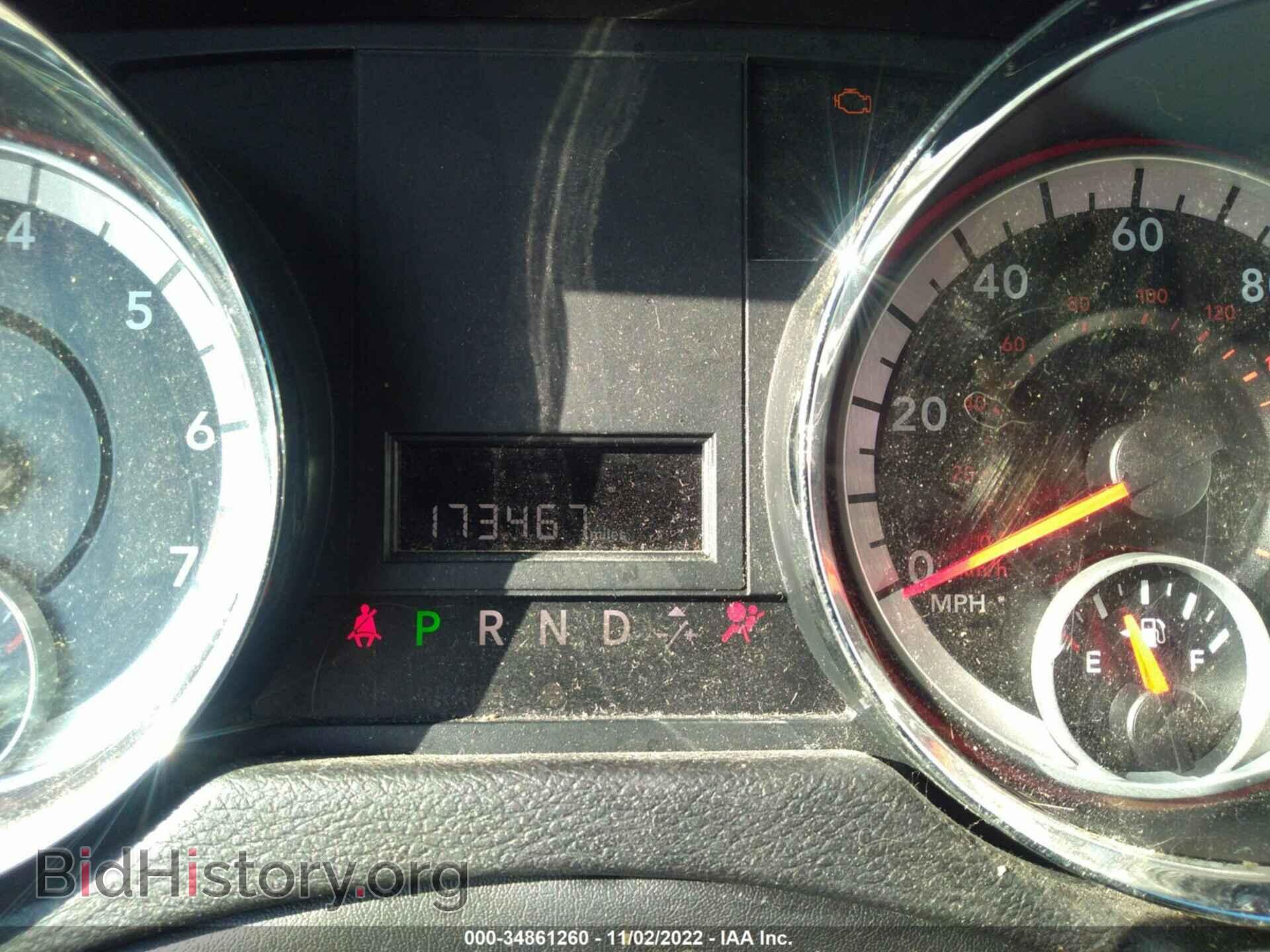 2013 RAM CARGO VAN - VIN: 2C4RRGAG7DR782035 - Фото 7