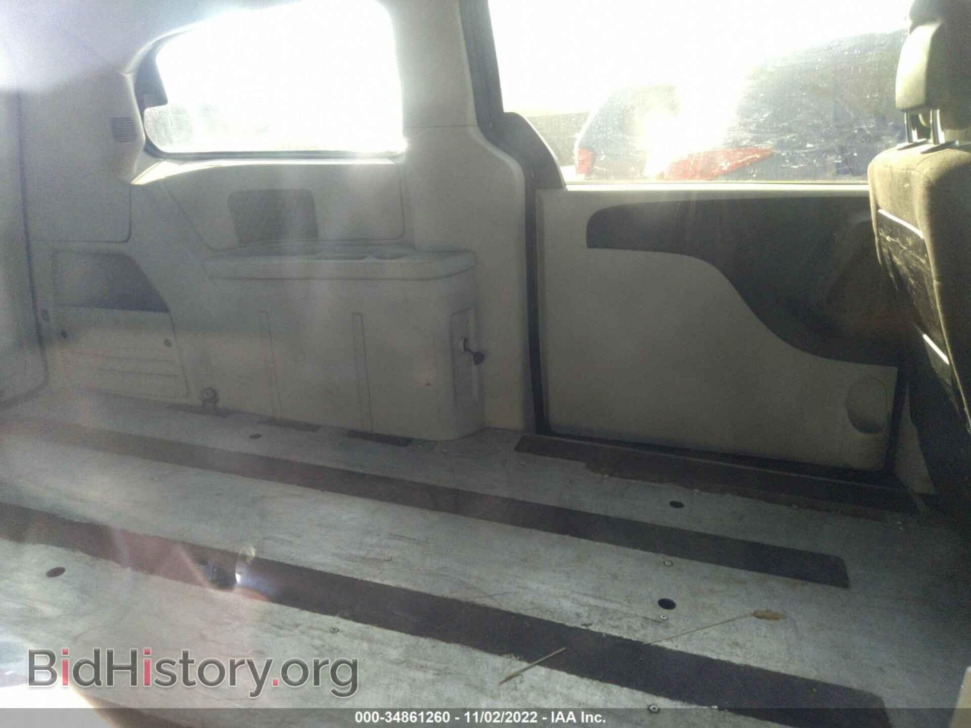 2013 RAM CARGO VAN - VIN: 2C4RRGAG7DR782035 - Фото 8