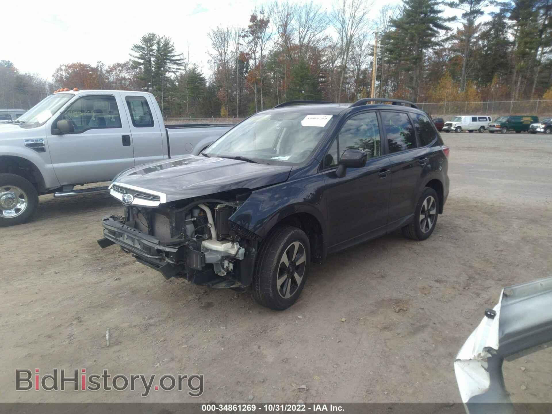 2017 SUBARU FORESTER - VIN: JF2SJAEC6HH515016 - Фото 2