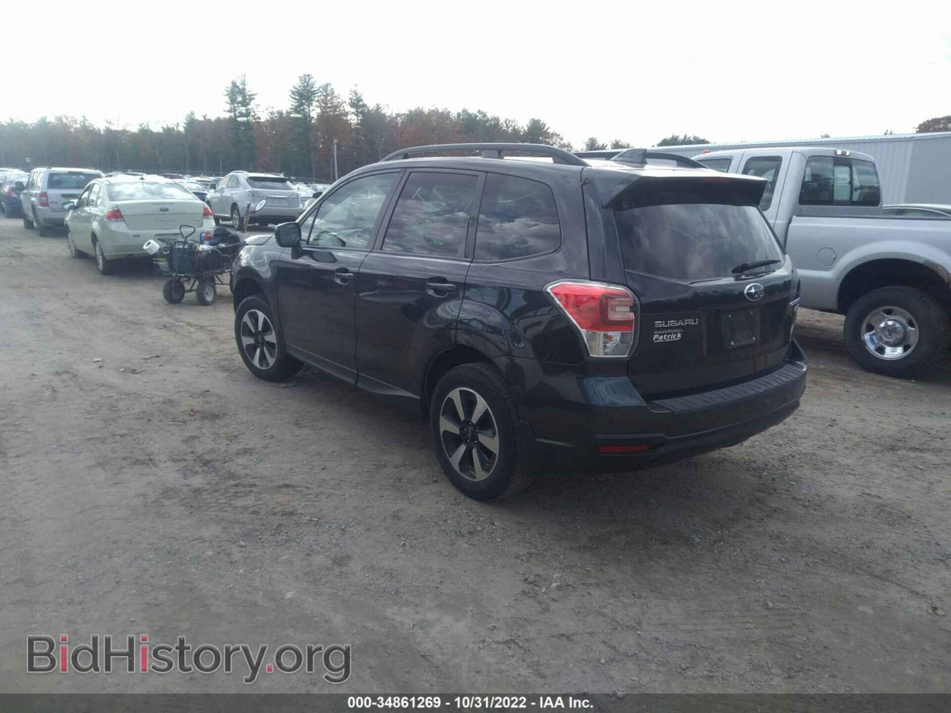 2017 SUBARU FORESTER - VIN: JF2SJAEC6HH515016 - Фото 3