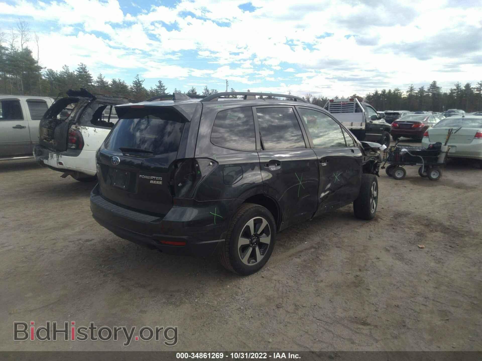 2017 SUBARU FORESTER - VIN: JF2SJAEC6HH515016 - Фото 4