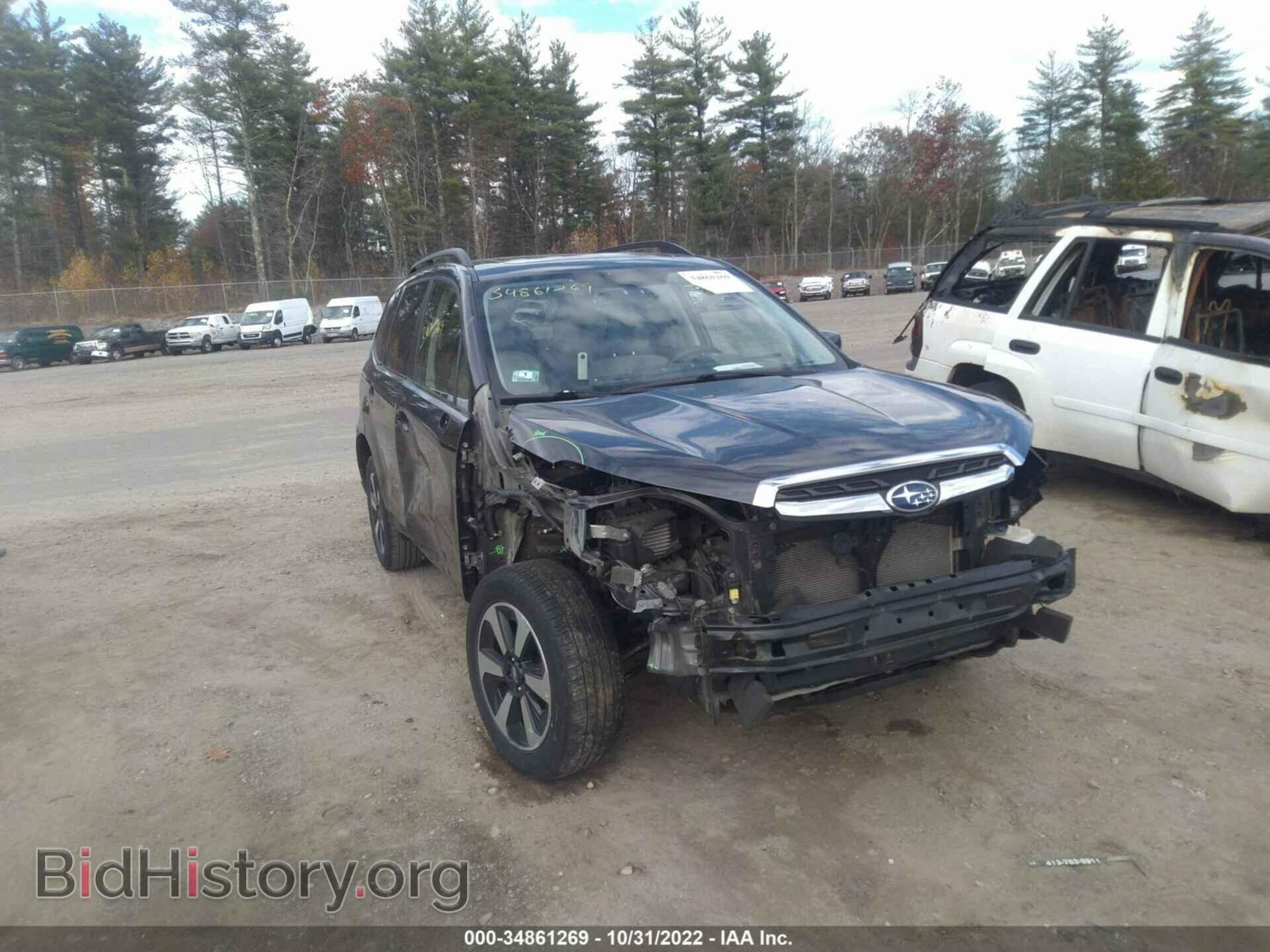 2017 SUBARU FORESTER - VIN: JF2SJAEC6HH515016 - Фото 6