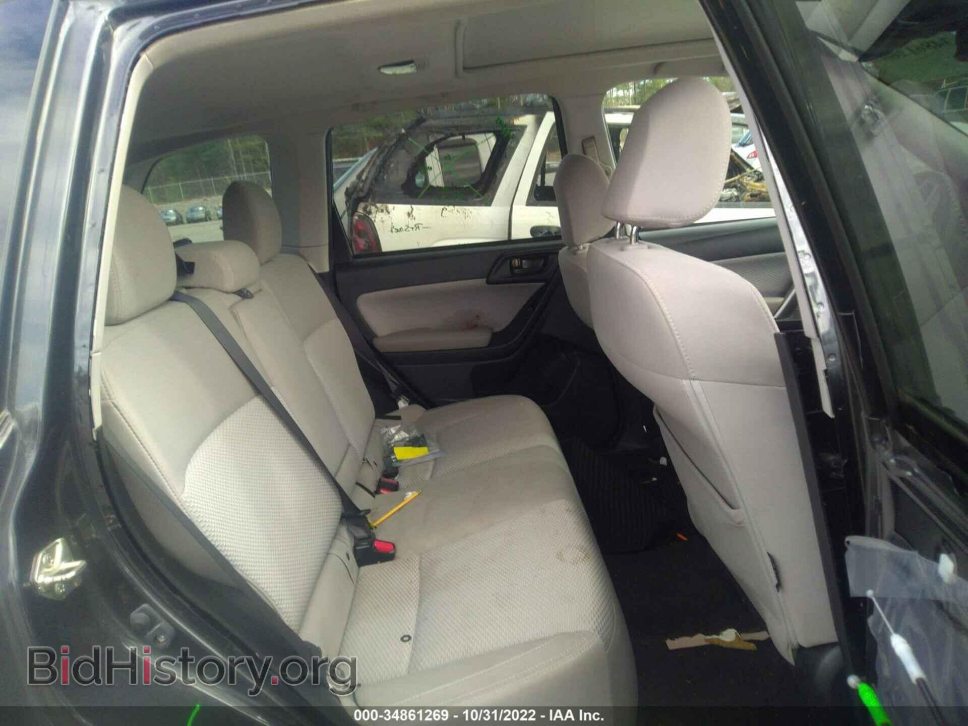 2017 SUBARU FORESTER - VIN: JF2SJAEC6HH515016 - Фото 8