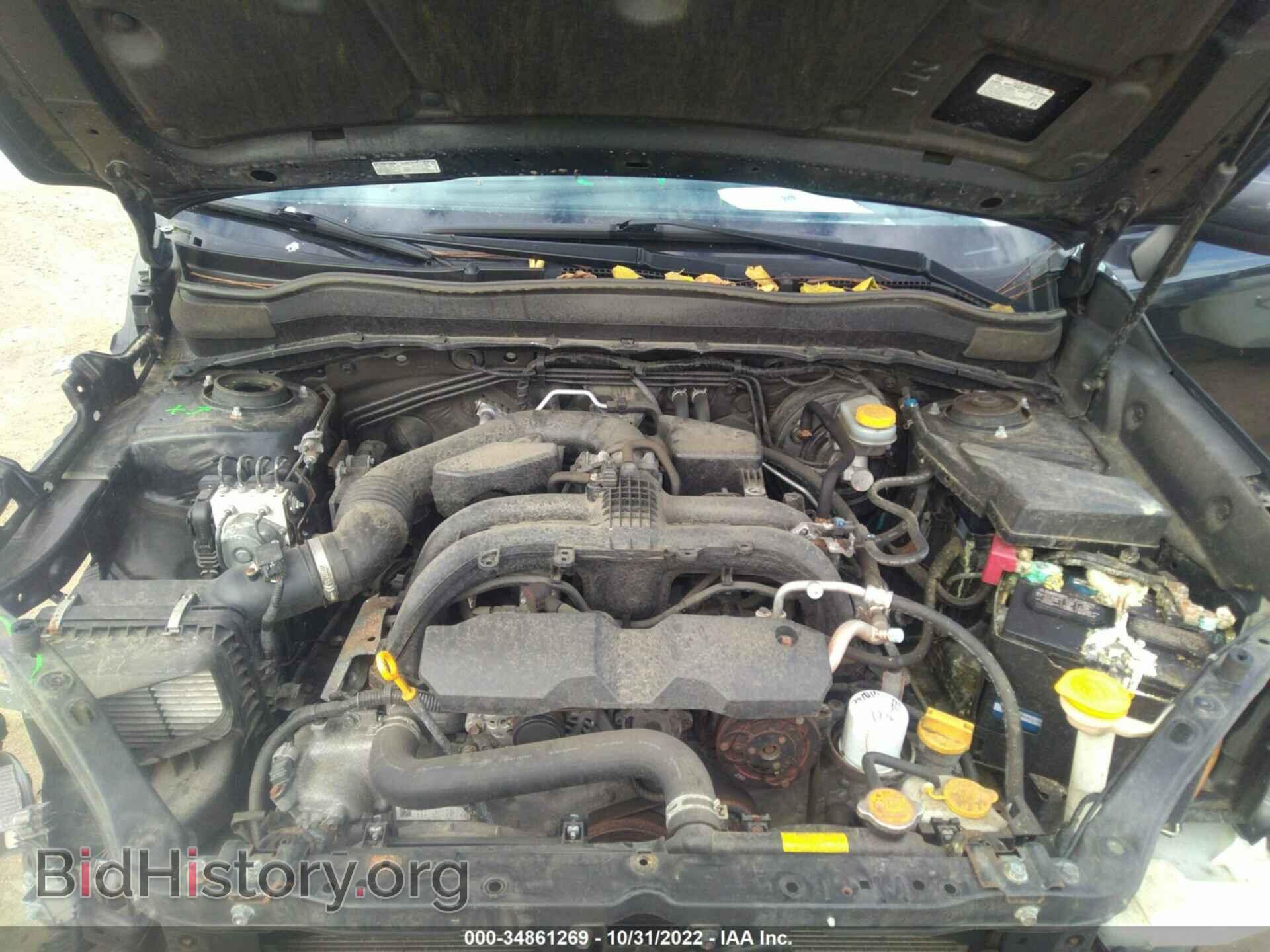 2017 SUBARU FORESTER - VIN: JF2SJAEC6HH515016 - Фото 10