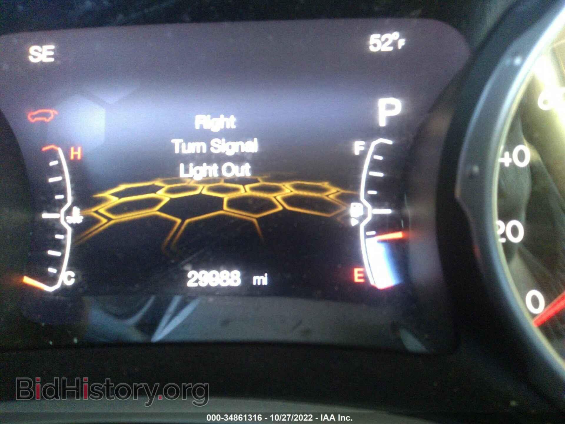 2020 JEEP COMPASS - VIN: 3C4NJDCB4LT248332 - Фото 7