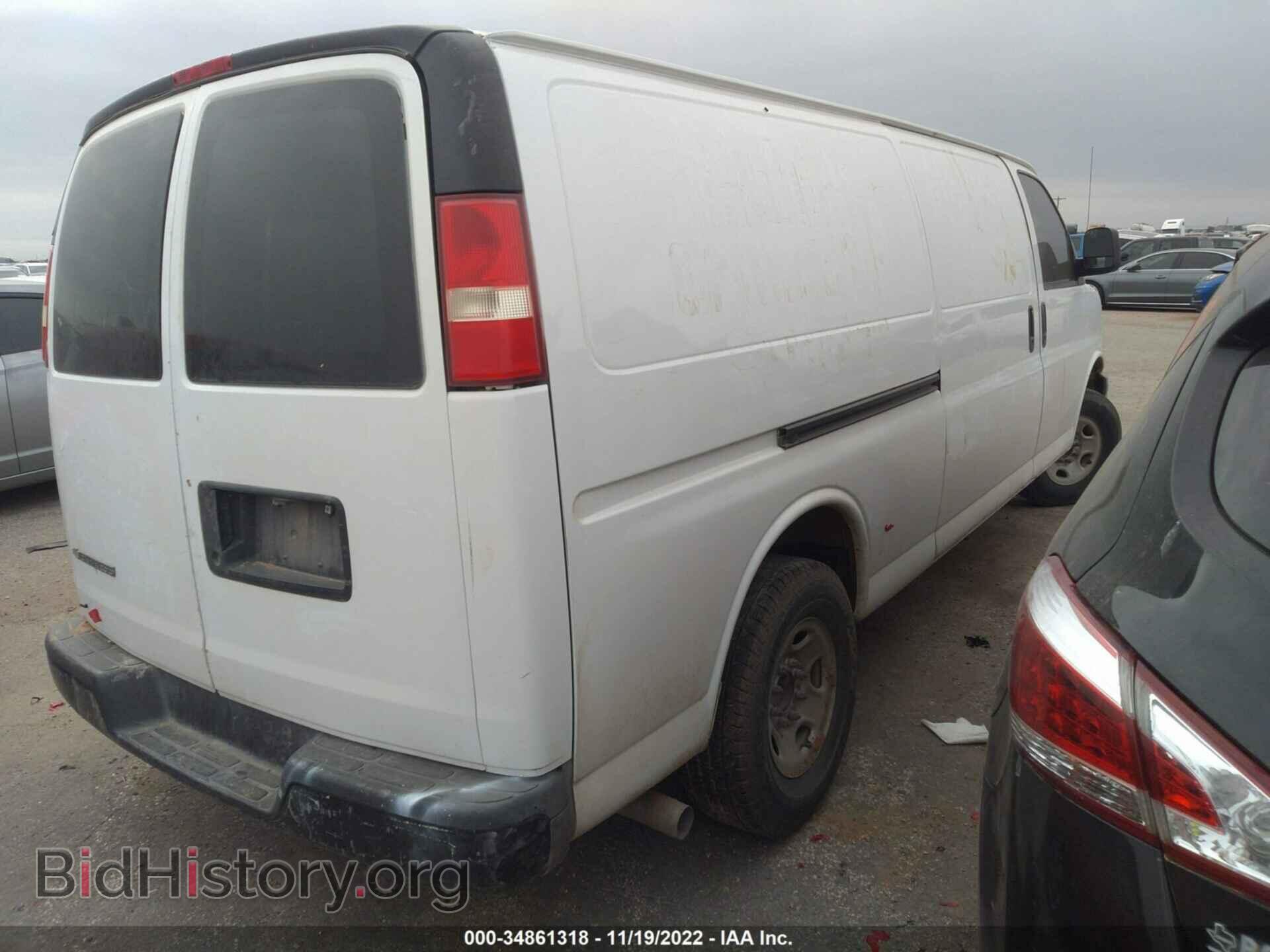 2009 CHEVROLET EXPRESS CARGO VAN - VIN: 1GCHG39C991160561 - Photo 4