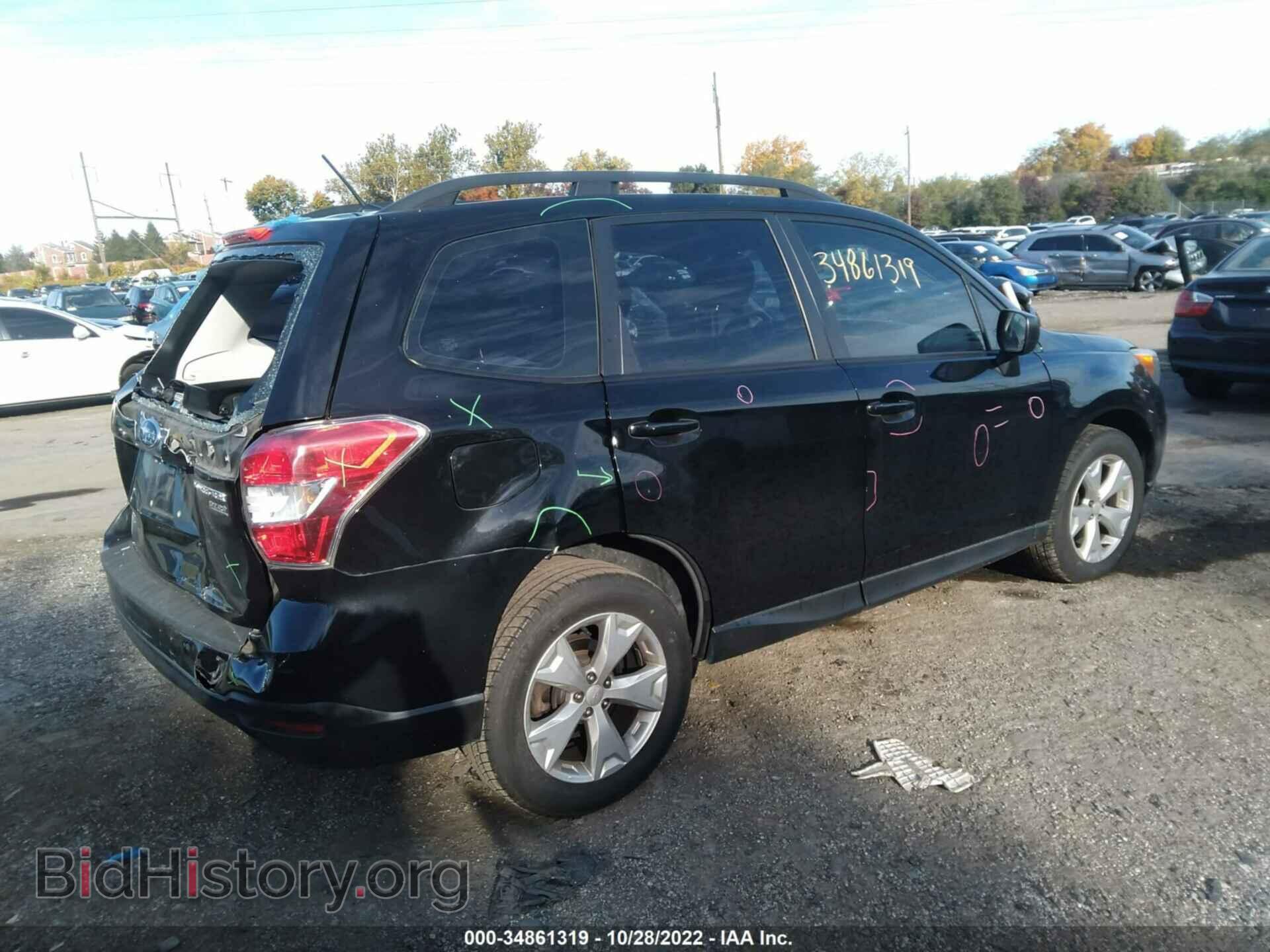 2015 SUBARU FORESTER - VIN: JF2SJABC0FH572460 - Фото 4