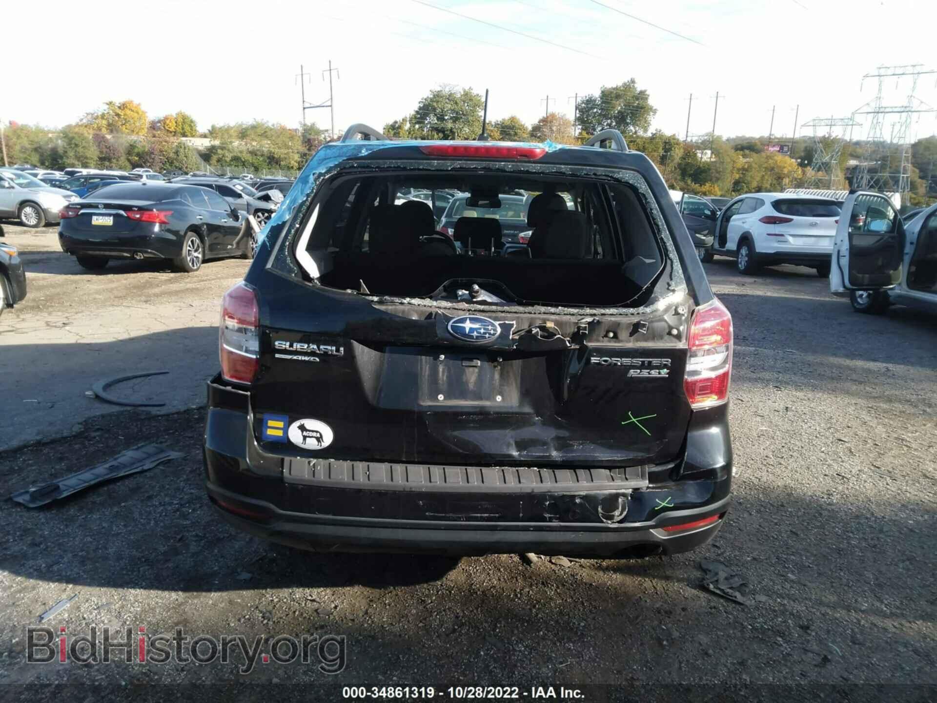 2015 SUBARU FORESTER - VIN: JF2SJABC0FH572460 - Фото 6