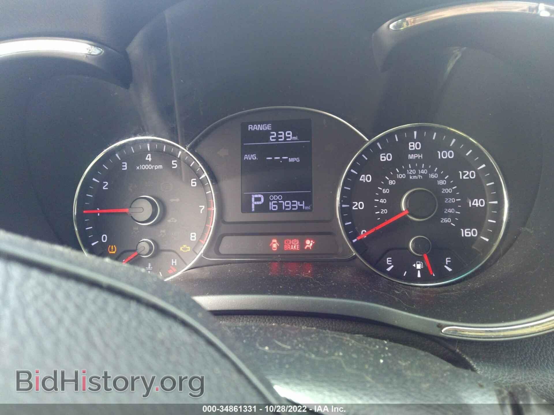 2015 KIA FORTE - VIN: KNAFX4A62F5330425 - Фото 7