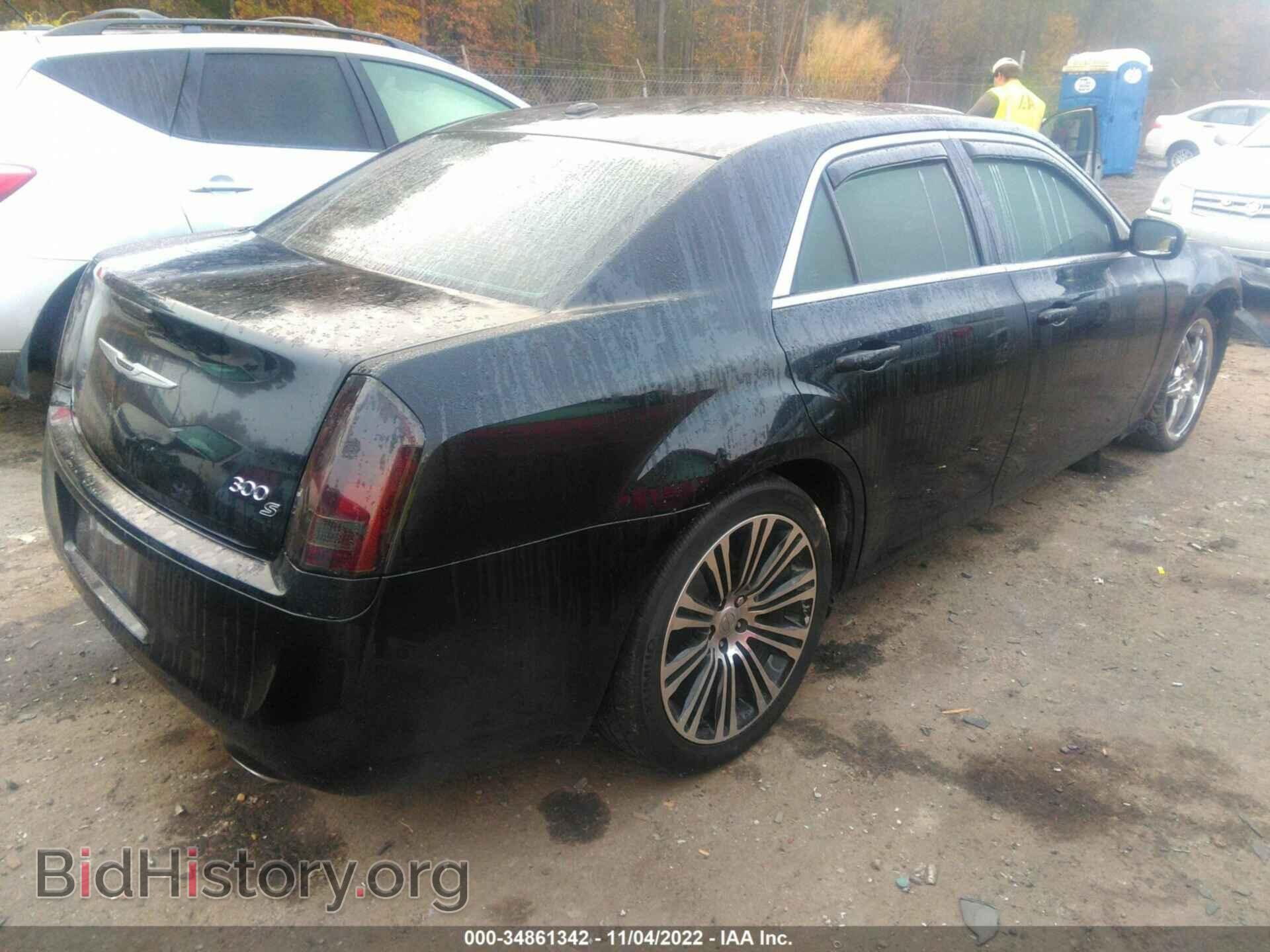 2013 CHRYSLER 300 - VIN: 2C3CCABGXDH529238 - Фото 4