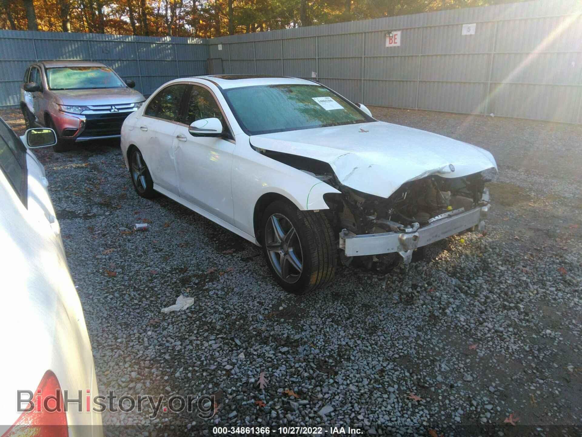 Photo WDDZF4KB3HA026518 - MERCEDES-BENZ E-CLASS 2017