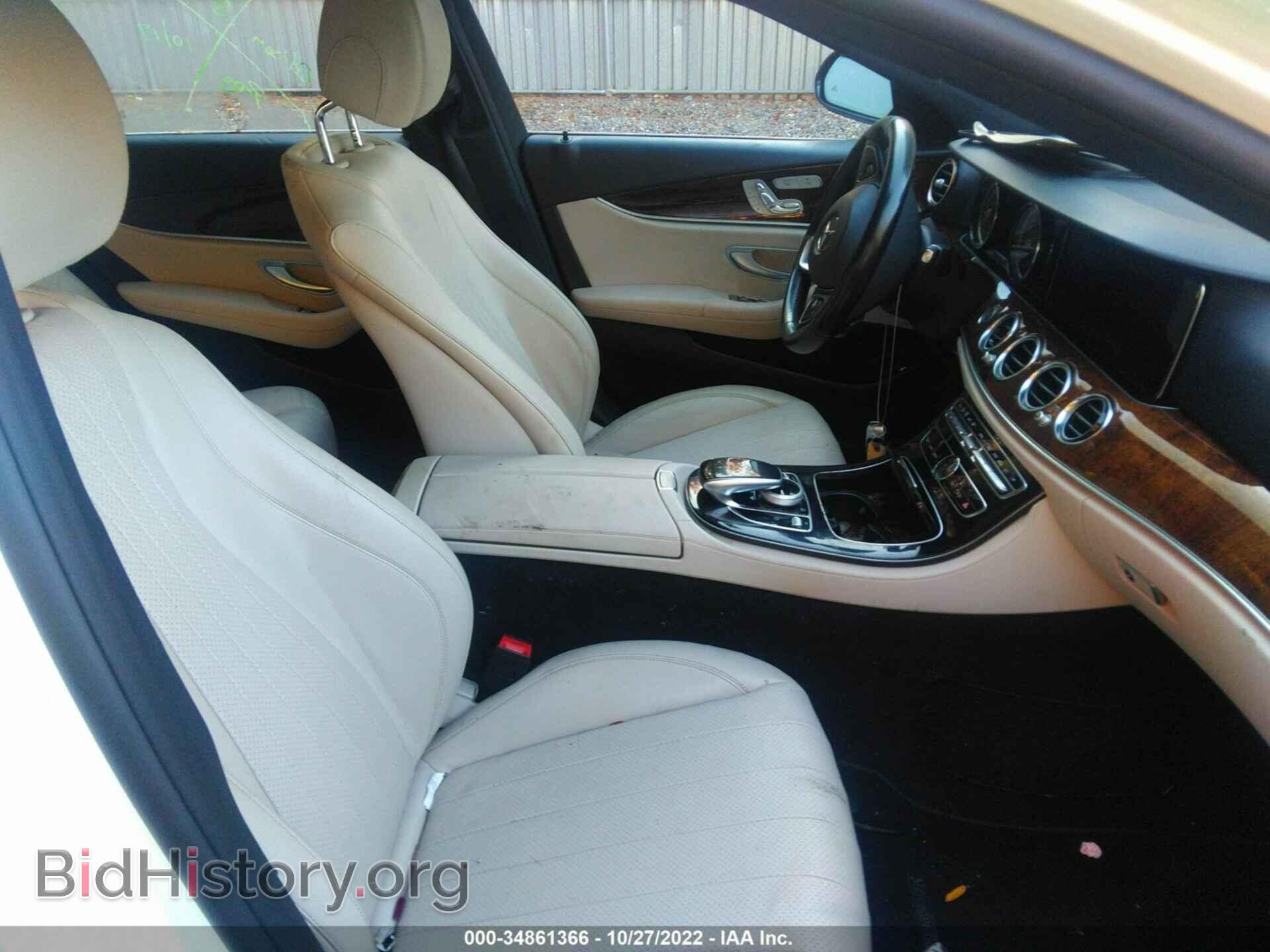 2017 MERCEDES-BENZ E-CLASS - VIN: WDDZF4KB3HA026518 - Фото 5