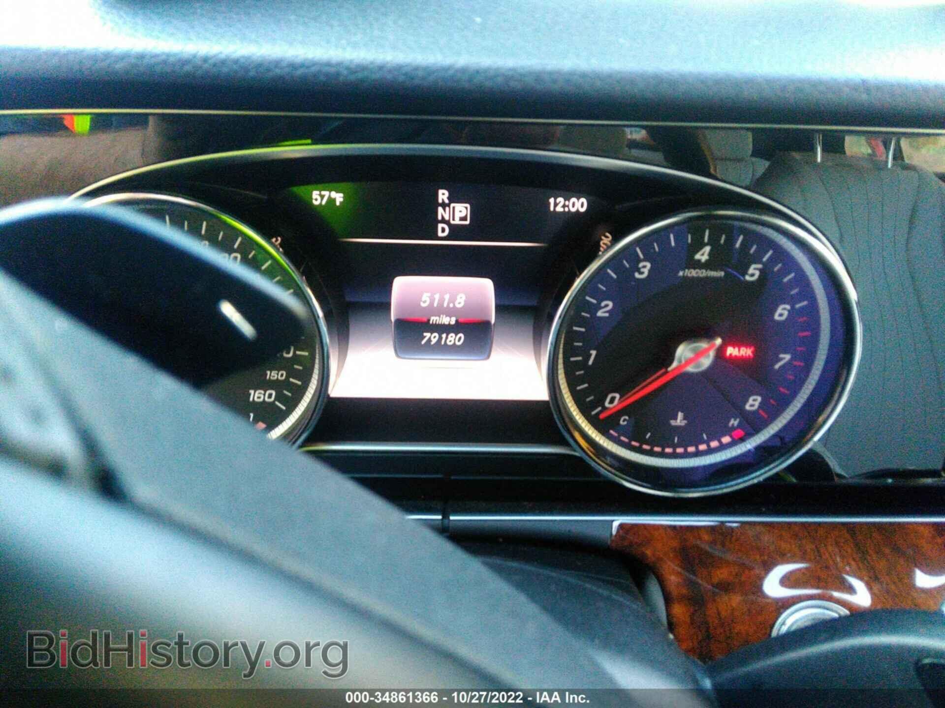 2017 MERCEDES-BENZ E-CLASS - VIN: WDDZF4KB3HA026518 - Фото 7