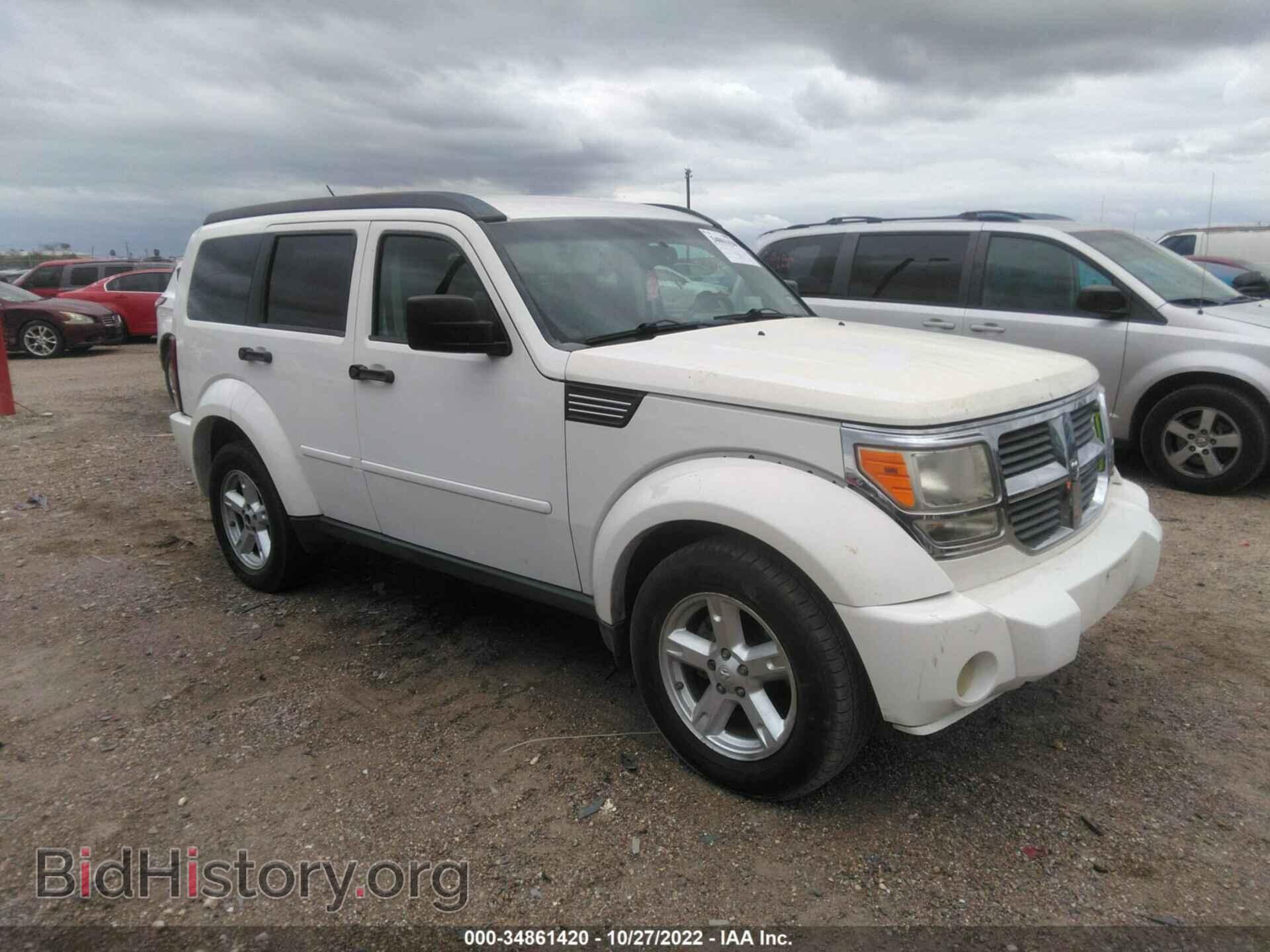 Фотография 1D8GT58K77W634603 - DODGE NITRO 2007