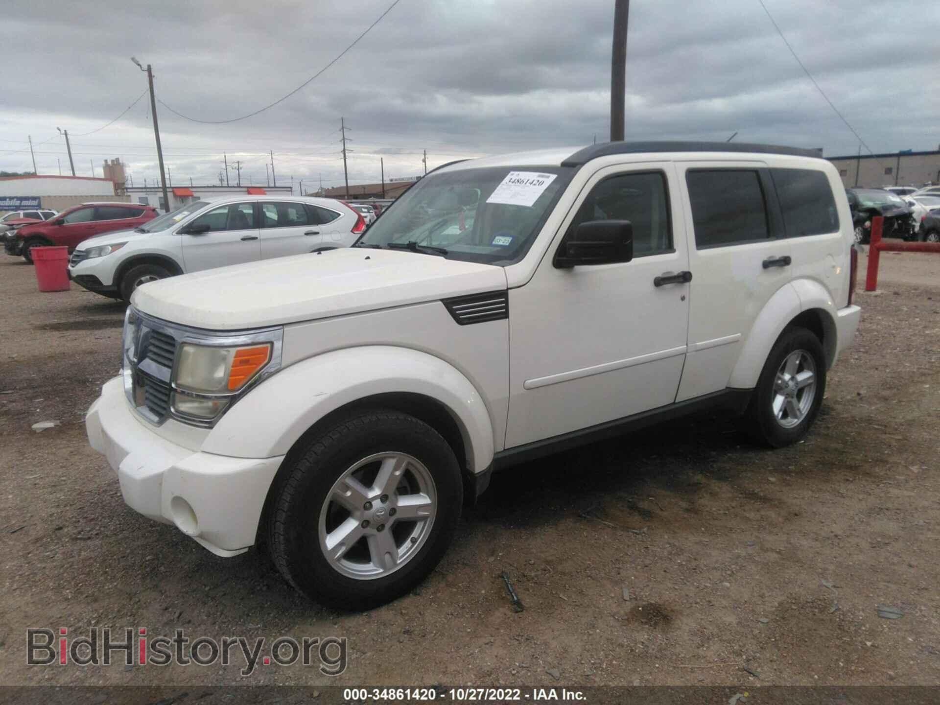 2007 DODGE NITRO - VIN: 1D8GT58K77W634603 - Фото 2