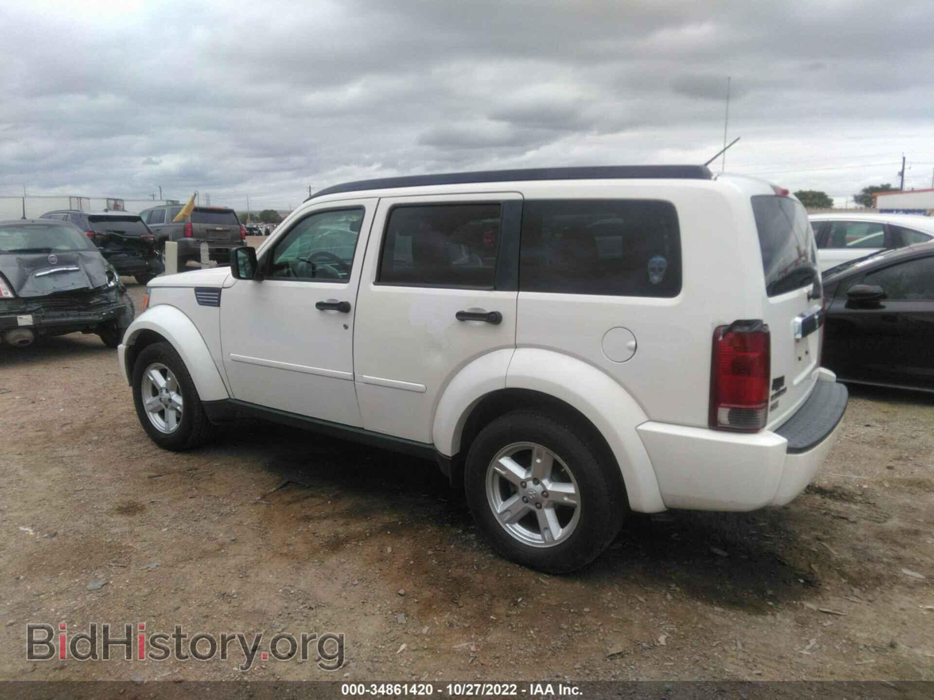 2007 DODGE NITRO - VIN: 1D8GT58K77W634603 - Фото 3