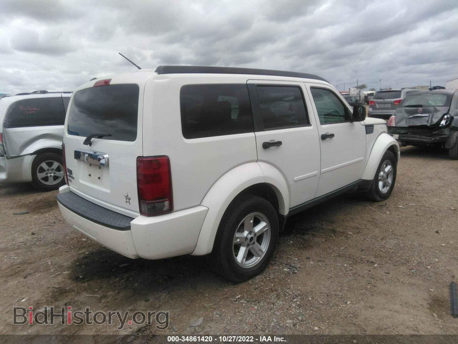 2007 DODGE NITRO - VIN: 1D8GT58K77W634603 - Фото 4
