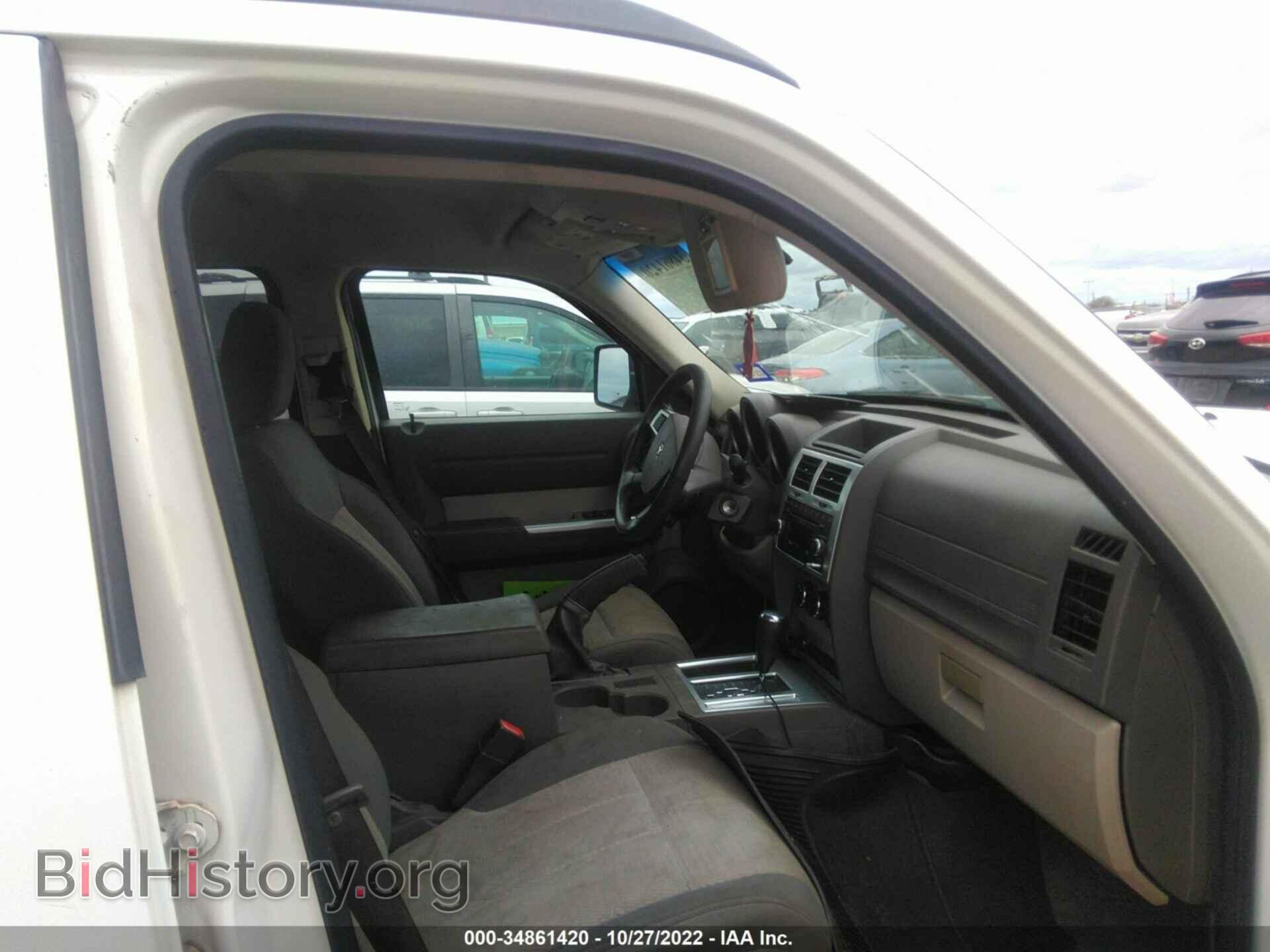 2007 DODGE NITRO - VIN: 1D8GT58K77W634603 - Фото 5