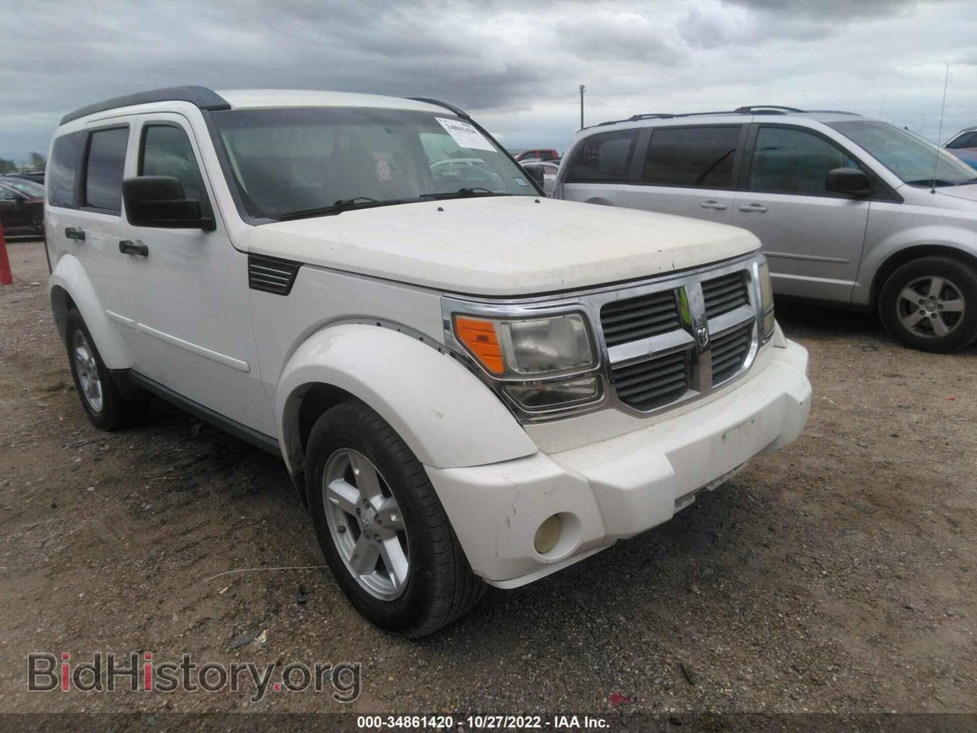 2007 DODGE NITRO - VIN: 1D8GT58K77W634603 - Фото 6