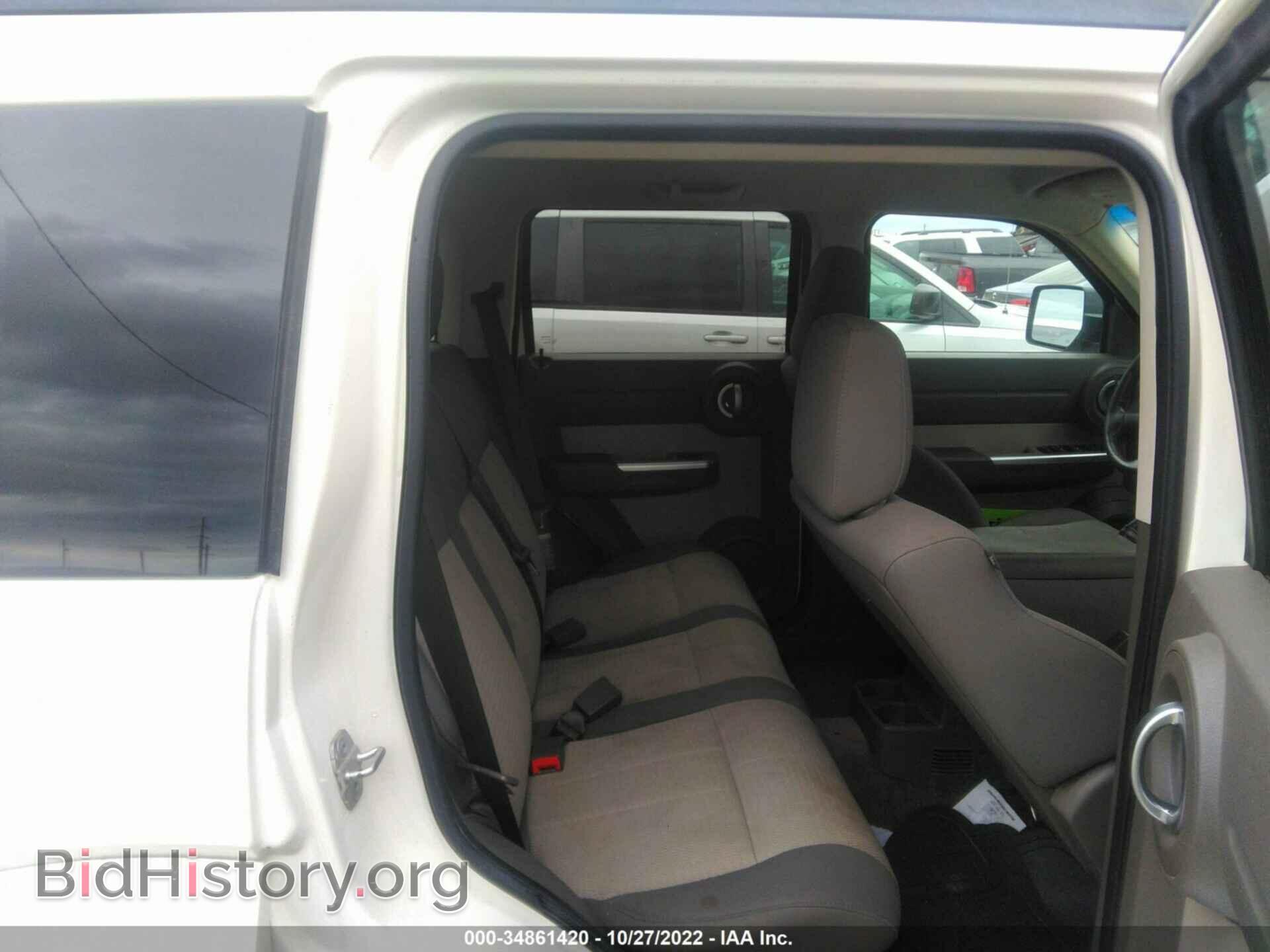 2007 DODGE NITRO - VIN: 1D8GT58K77W634603 - Фото 8