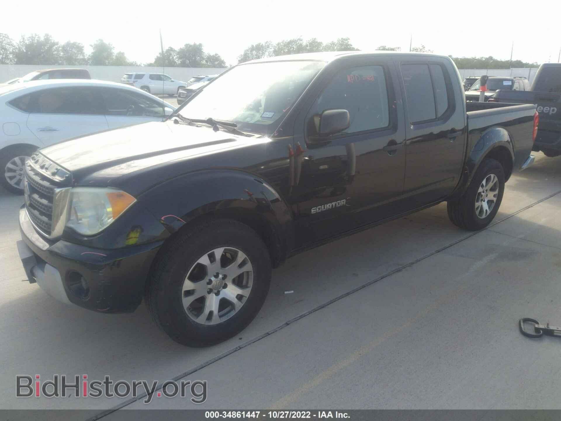 2012 SUZUKI EQUATOR - VIN: 5Z61D0ER7CC452368 - Photo 2