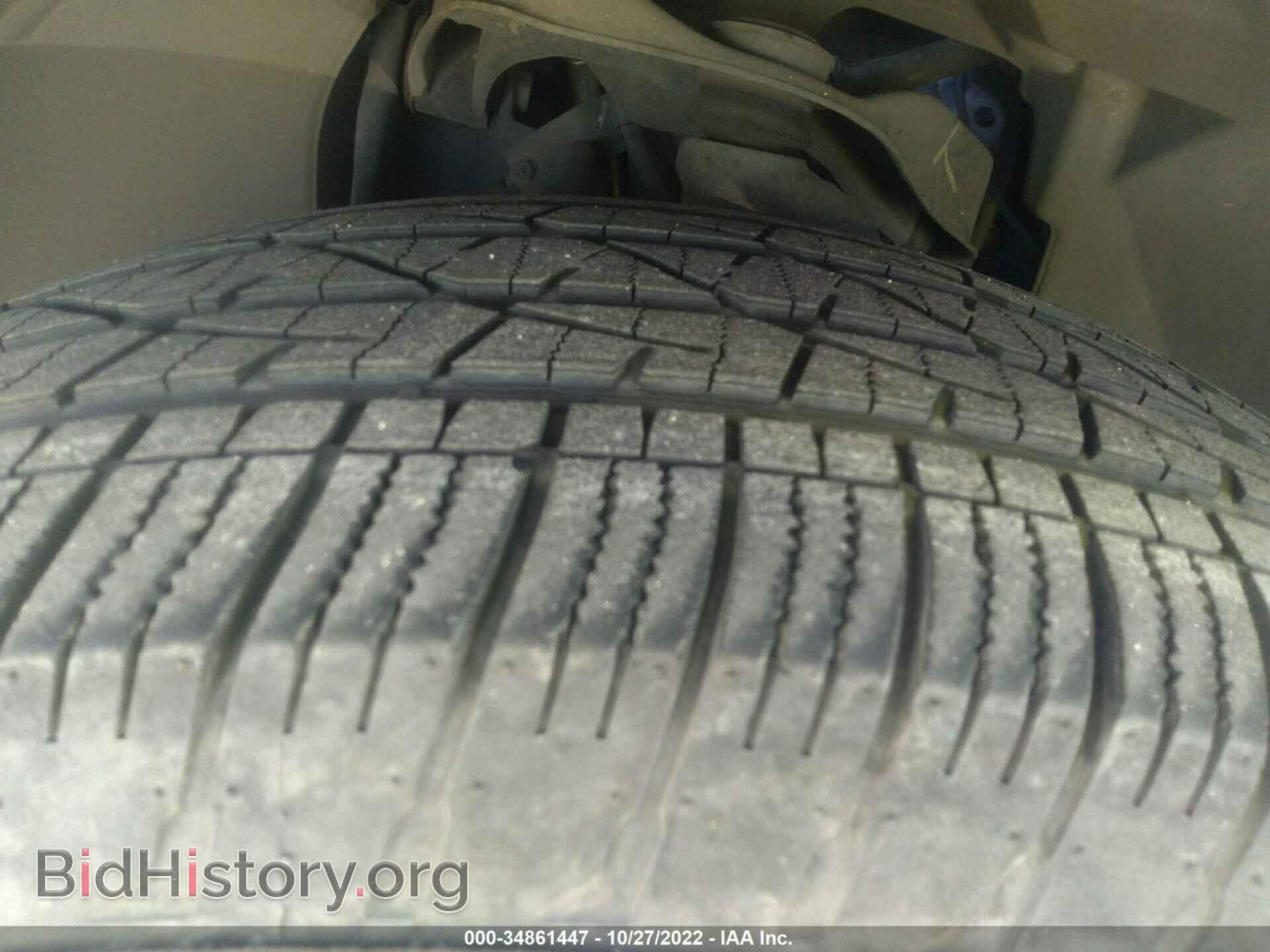2012 SUZUKI EQUATOR - VIN: 5Z61D0ER7CC452368 - Photo 12