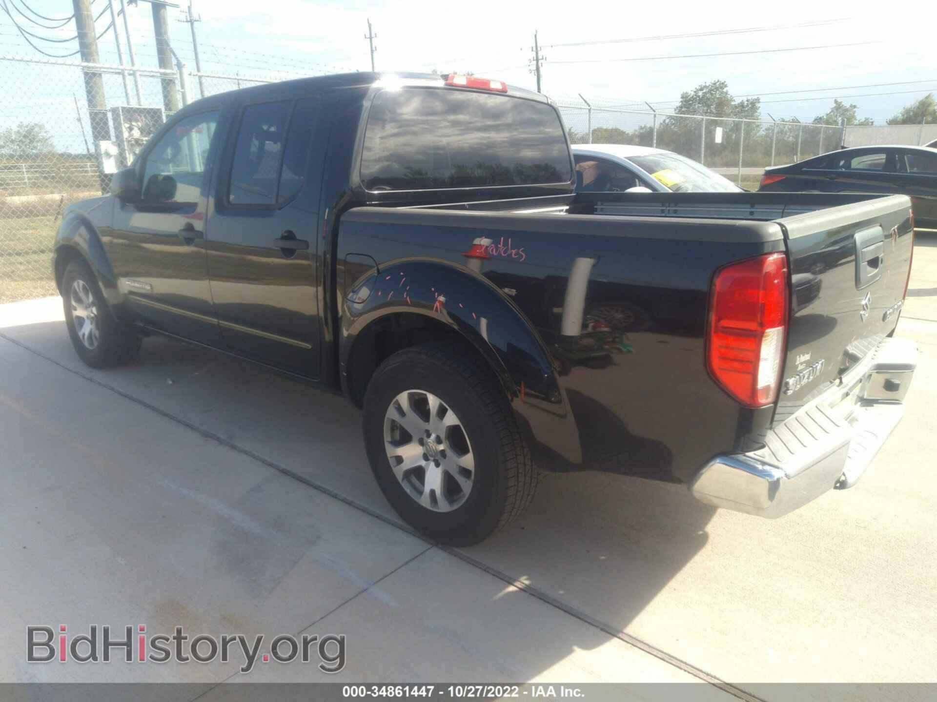 2012 SUZUKI EQUATOR - VIN: 5Z61D0ER7CC452368 - Photo 3