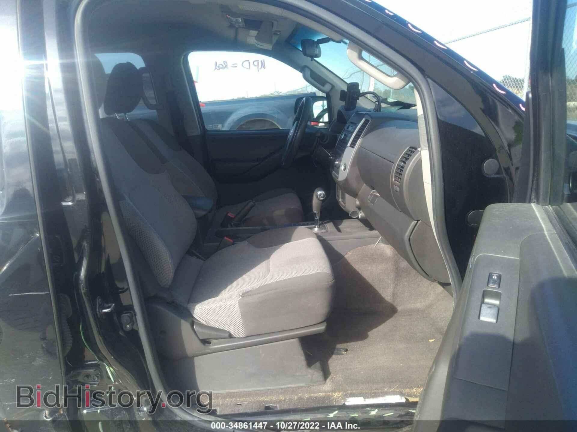 2012 SUZUKI EQUATOR - VIN: 5Z61D0ER7CC452368 - Photo 5