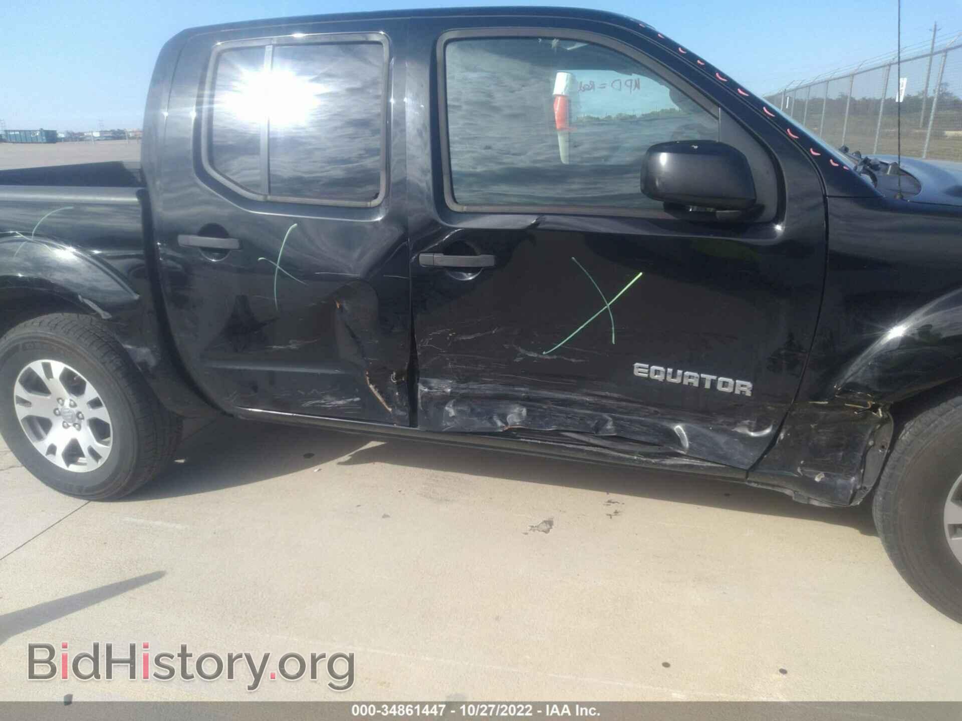 2012 SUZUKI EQUATOR - VIN: 5Z61D0ER7CC452368 - Photo 6