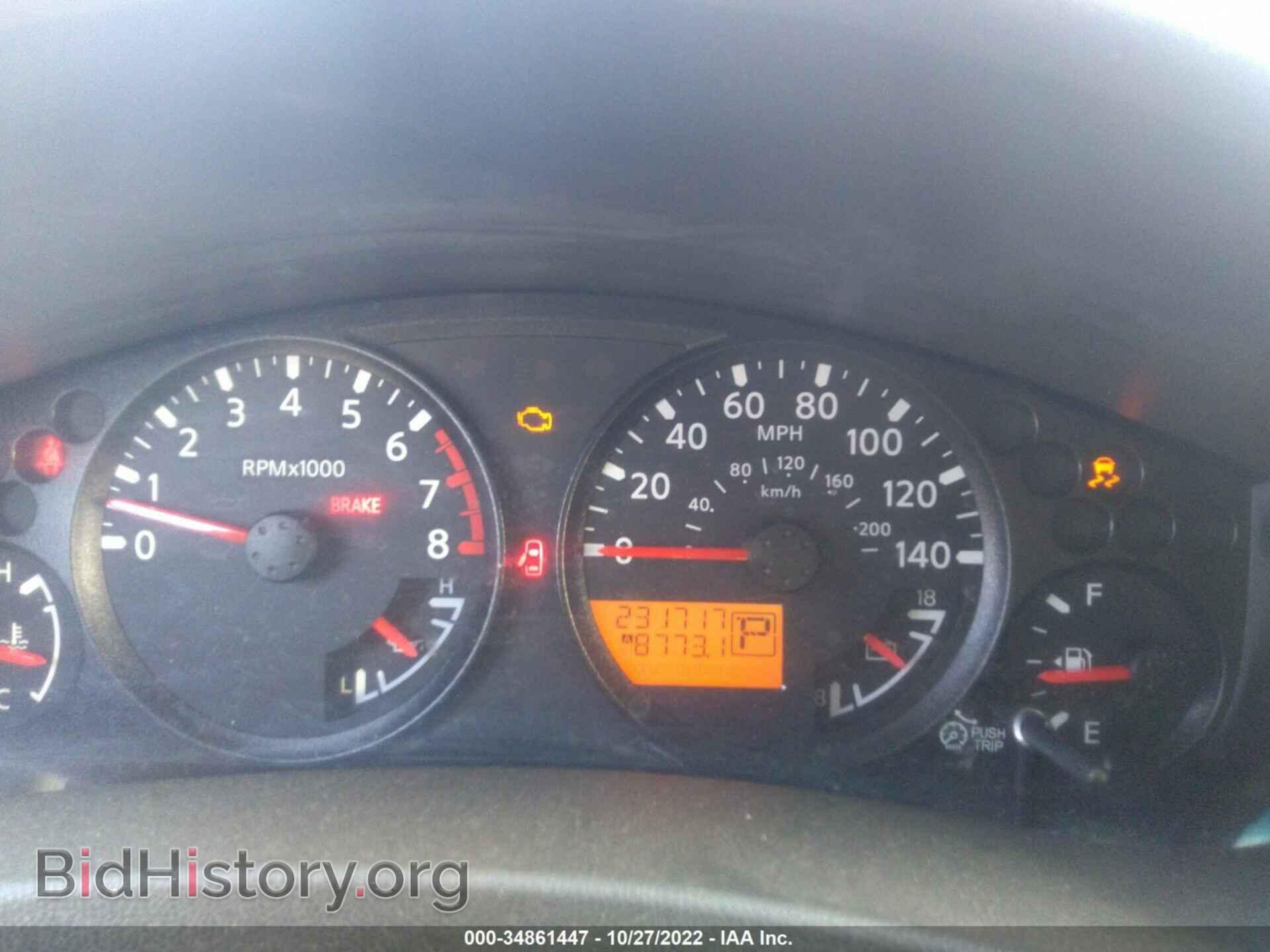 2012 SUZUKI EQUATOR - VIN: 5Z61D0ER7CC452368 - Photo 7