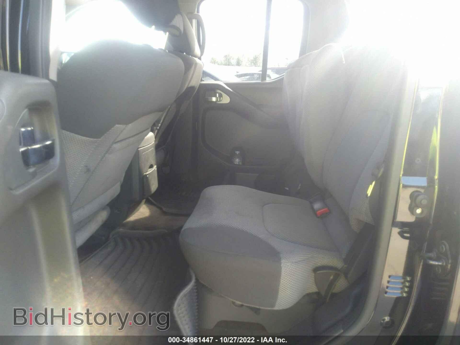 2012 SUZUKI EQUATOR - VIN: 5Z61D0ER7CC452368 - Photo 8