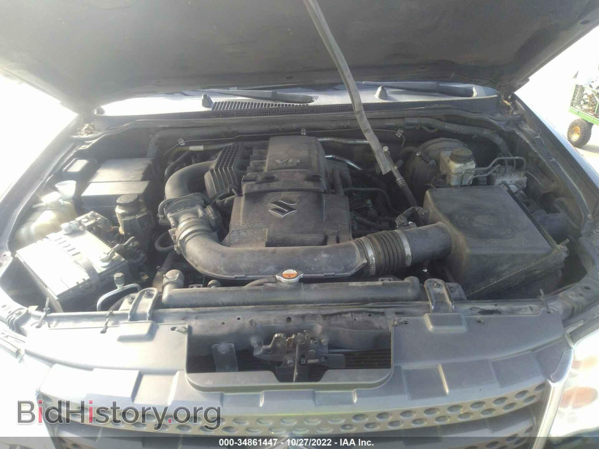 2012 SUZUKI EQUATOR - VIN: 5Z61D0ER7CC452368 - Photo 10