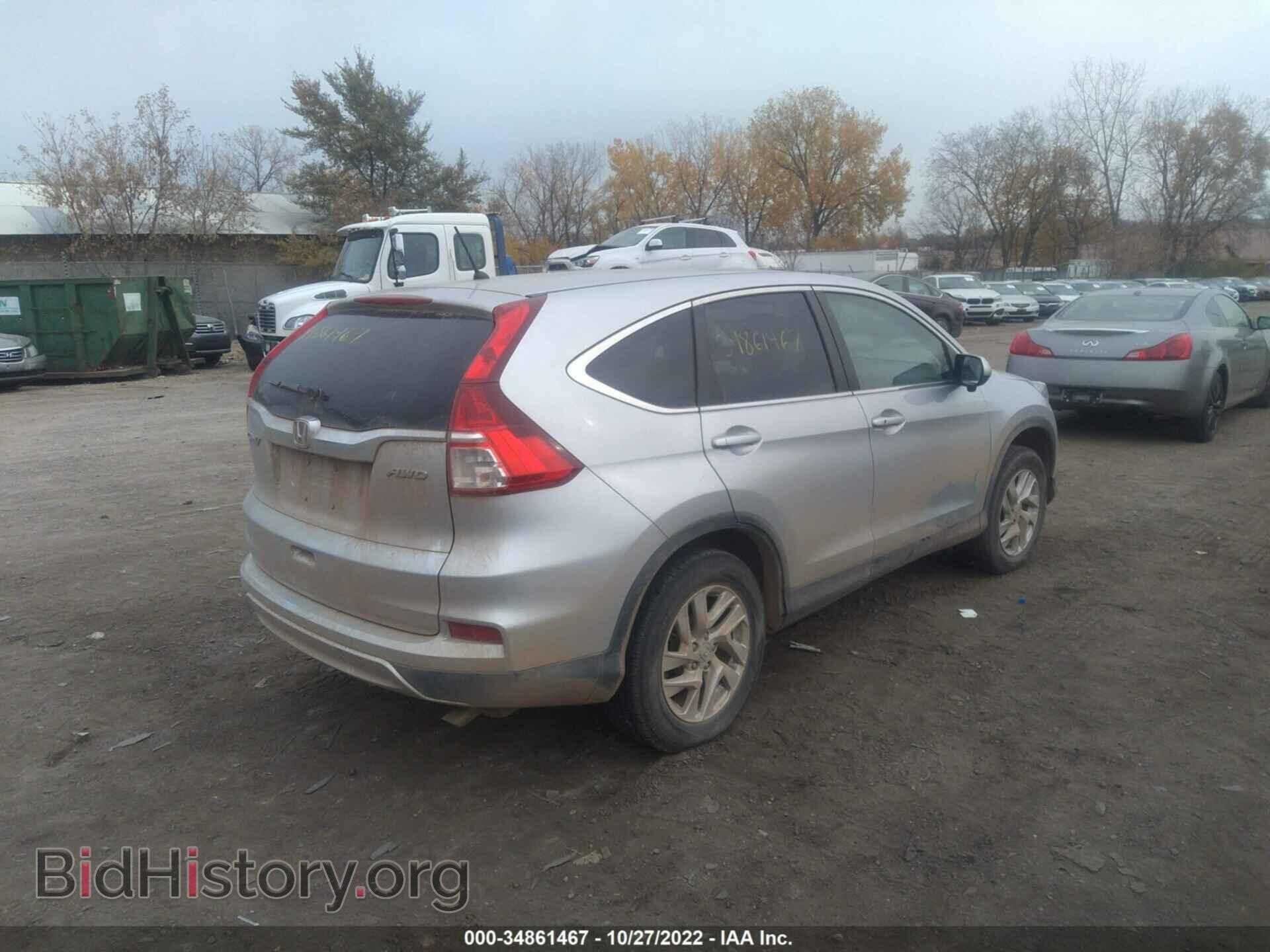 2016 HONDA CR-V - VIN: 5J6RM4H58GL098829 - Фото 4