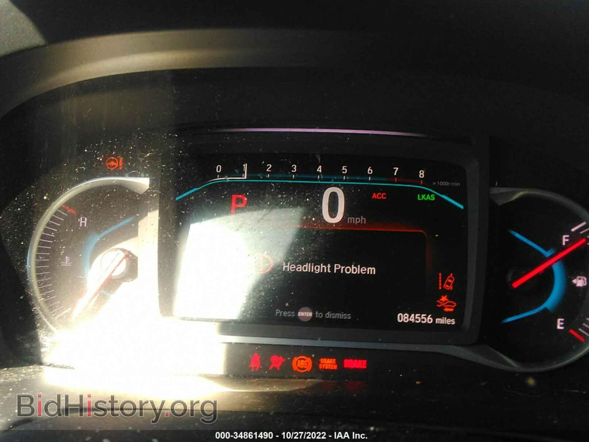 2019 HONDA PILOT - VIN: 5FNYF6H50KB001125 - Фото 7