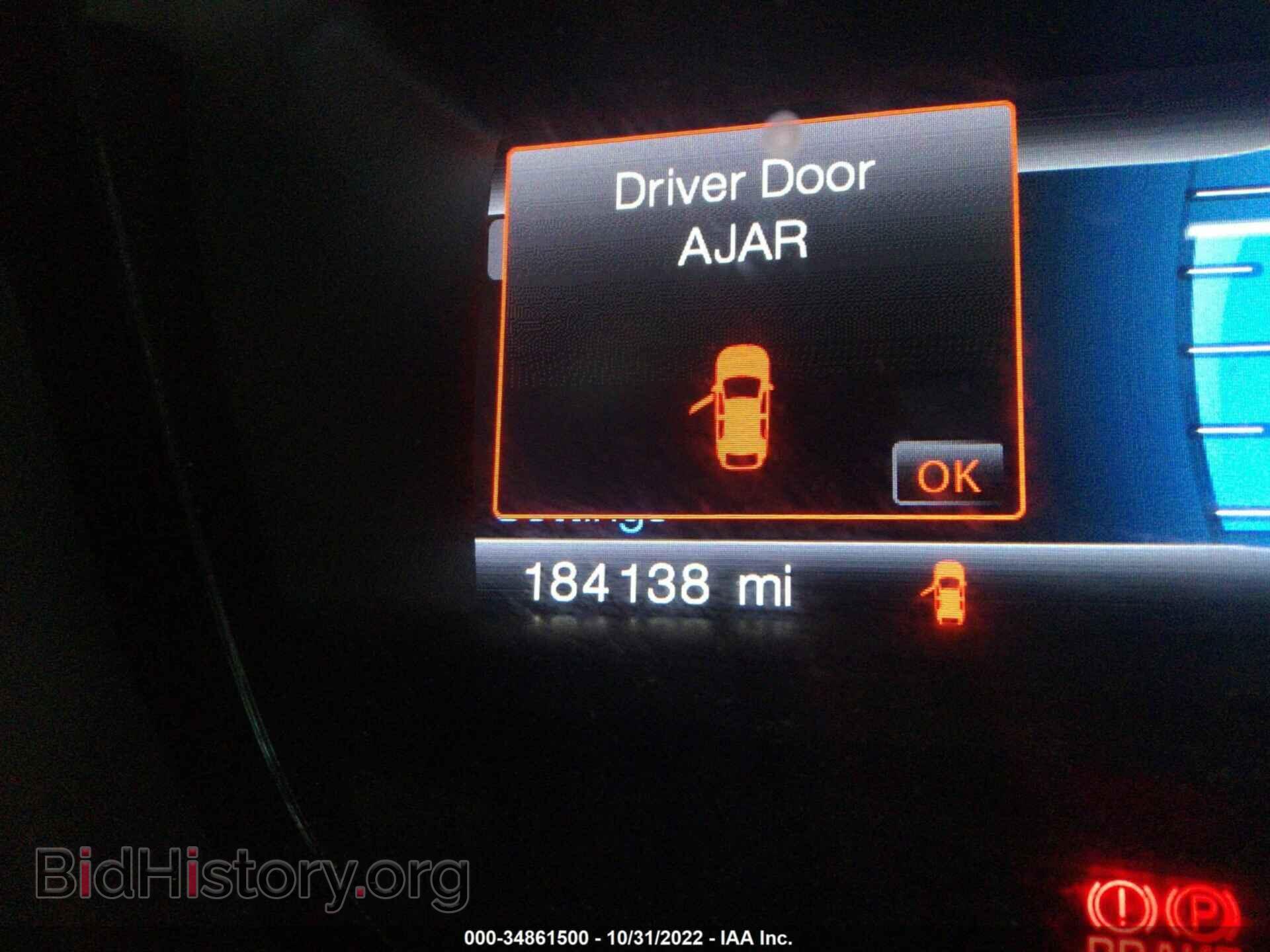 2014 FORD EDGE - VIN: 2FMDK4JC0EBB61137 - Photo 7