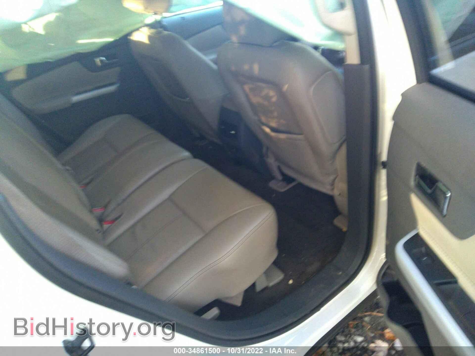 2014 FORD EDGE - VIN: 2FMDK4JC0EBB61137 - Photo 8