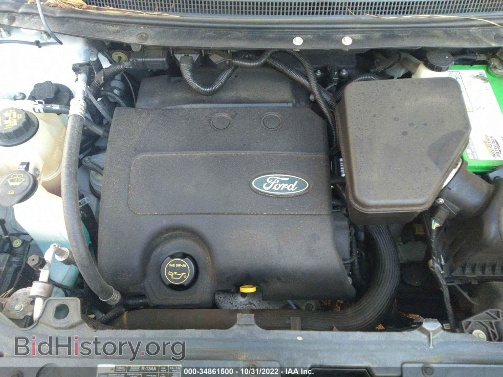 2014 FORD EDGE - VIN: 2FMDK4JC0EBB61137 - Photo 10
