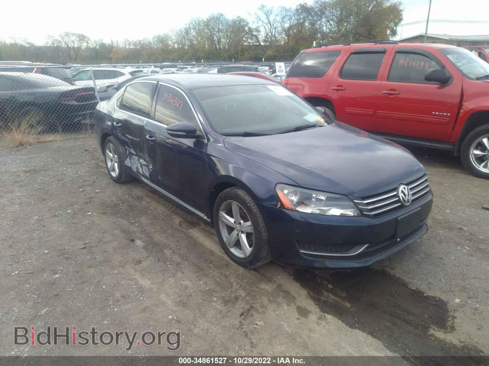 Photo 1VWBP7A32CC024984 - VOLKSWAGEN PASSAT 2012